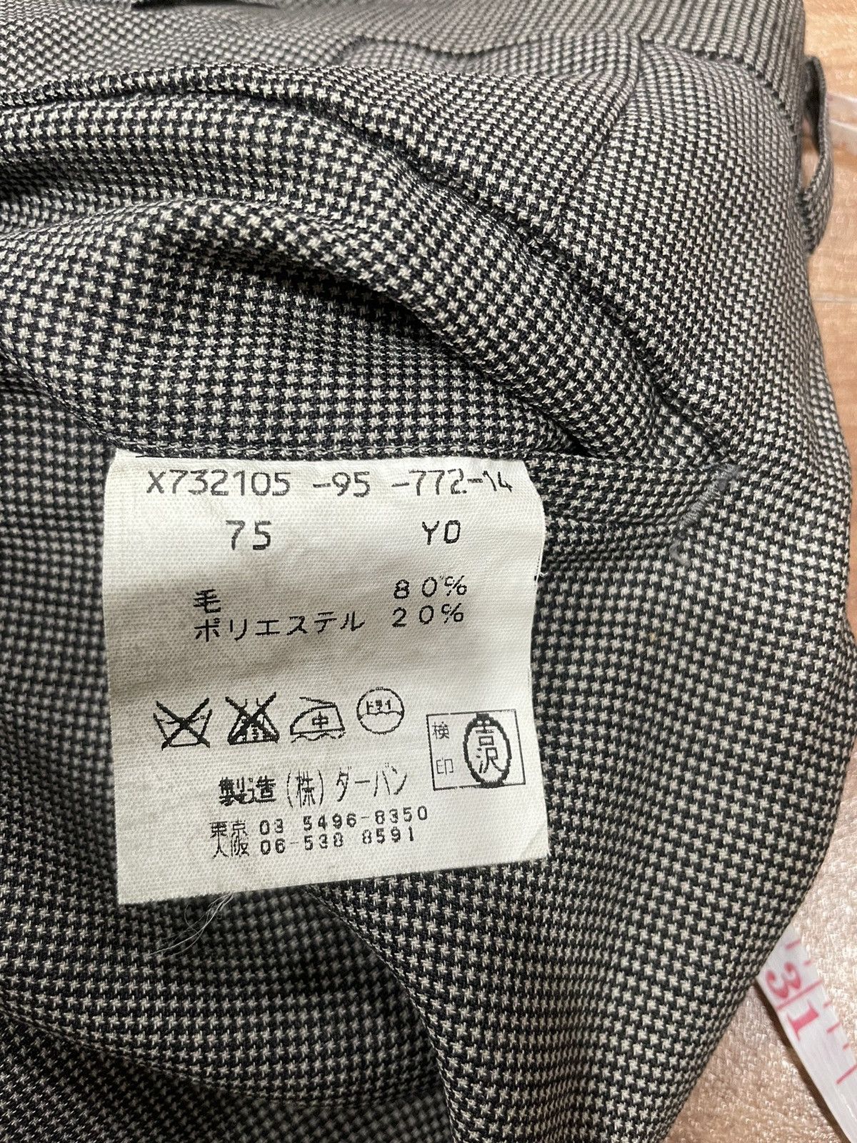 Yohji Yamamoto A.A.R Yohji Yamamoto Durban Pants Size US 35 - 5 Thumbnail