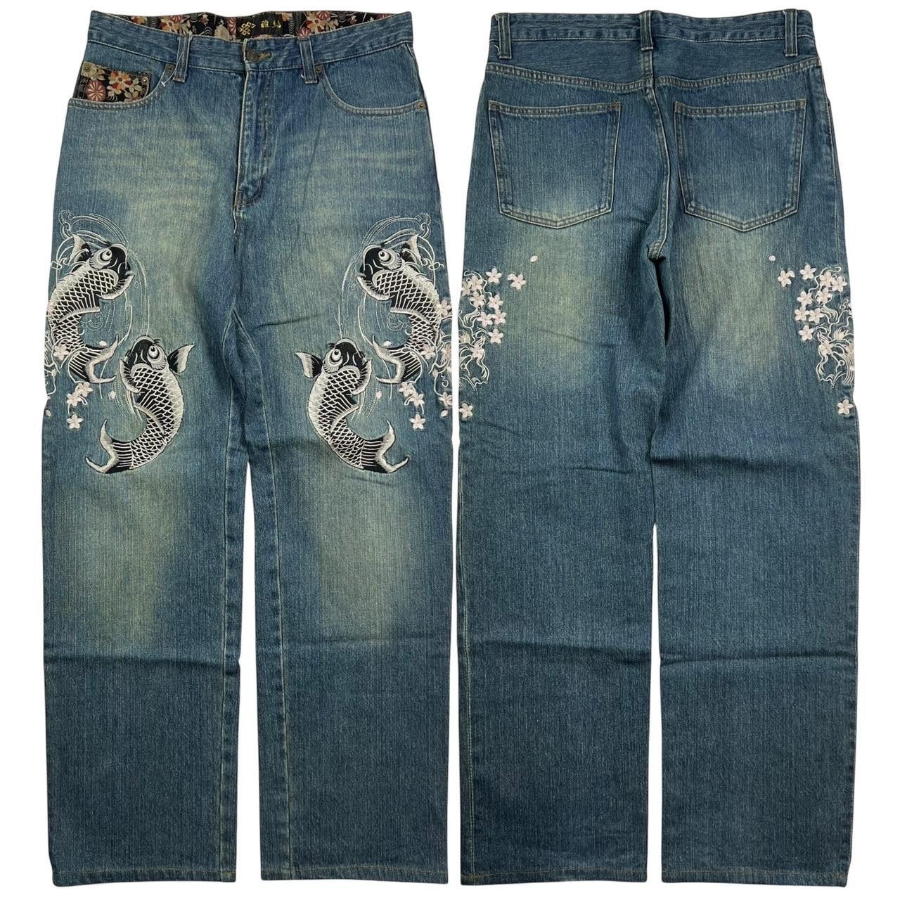 Karakuri Tamashii Vintage Embroidered Koi Fish Japanese Denim Jeans - Waist 32 Size US 32 / EU 48 - 1 Thumbnail
