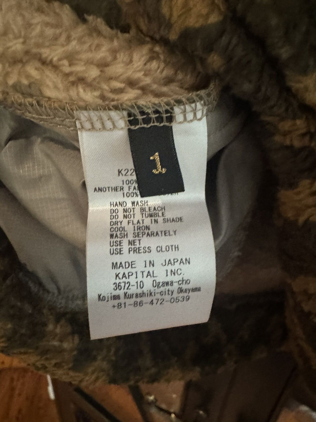 Kapital Kapital Fleece Sweatshirt Small Size S / US 4 / IT 40 - 4 Thumbnail