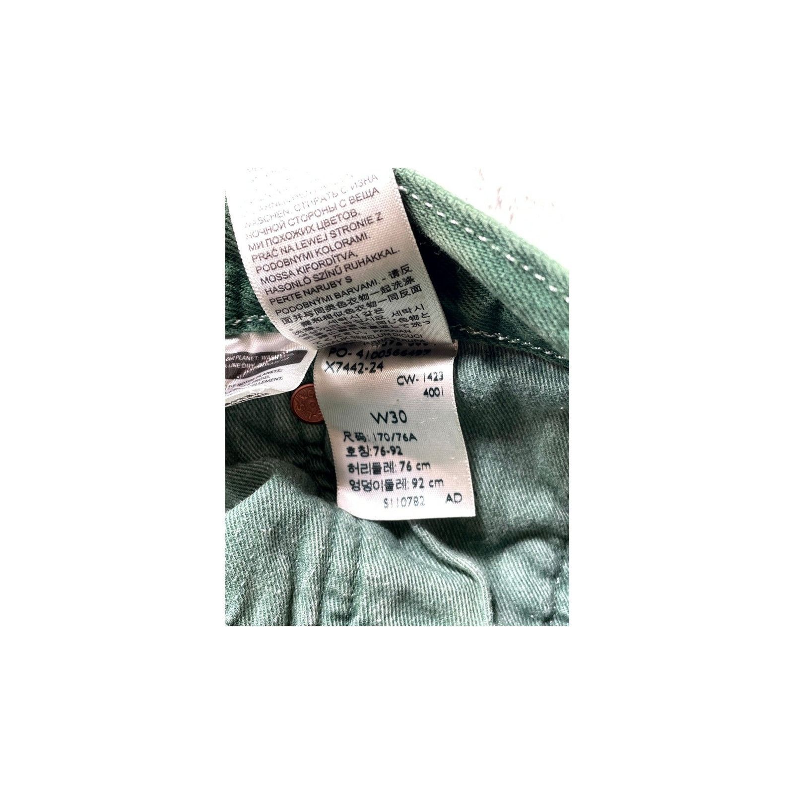 DENIM TEARS Denim Tears Plain Green Jeans Size US 30 / EU 46 - 7 Thumbnail