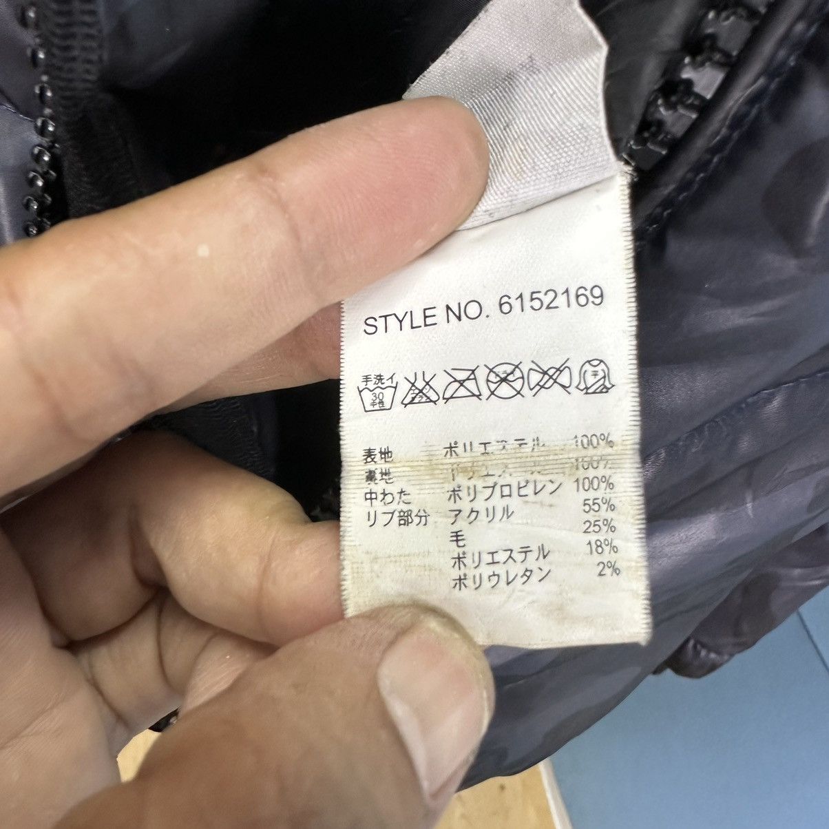 Avirex Vintage Avirex Air Force Bomber Puffer Jacket Z142 Size US XL / EU 56 / 4 - 14 Thumbnail