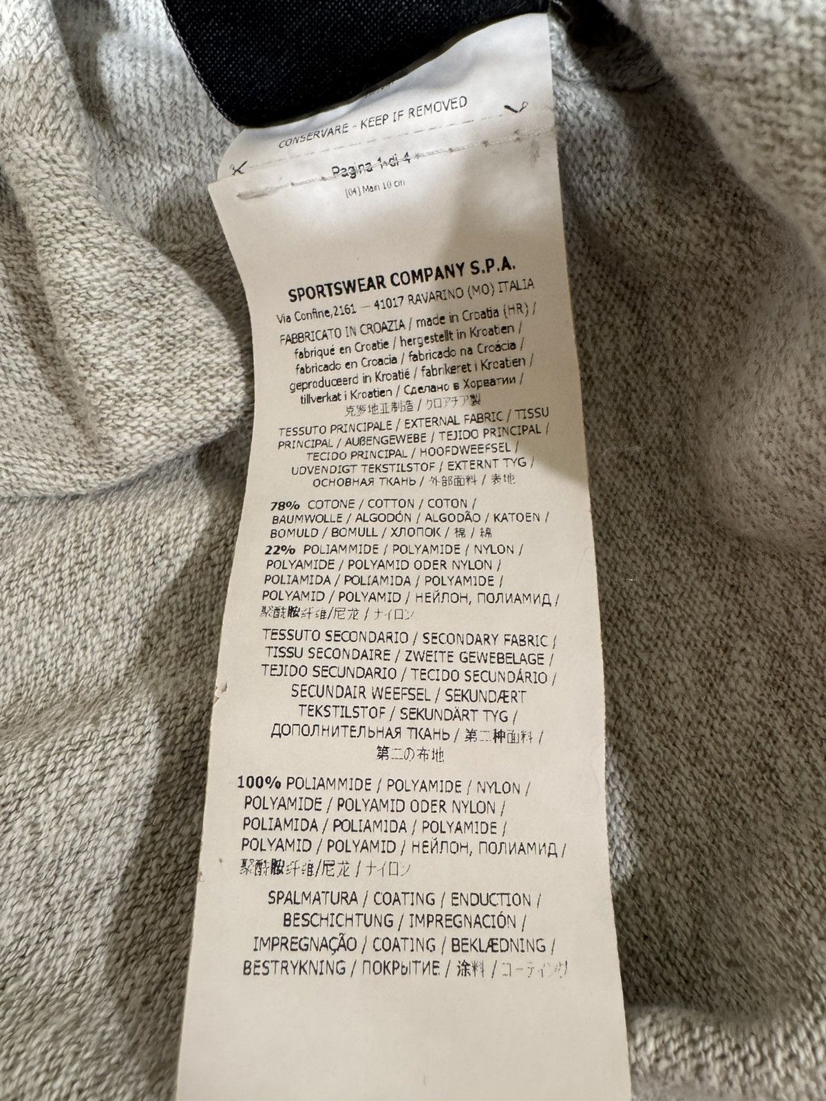 Stone Island Stone Island zip hoodie in beige. Size US L / EU 52-54 / 3 - 13 Thumbnail