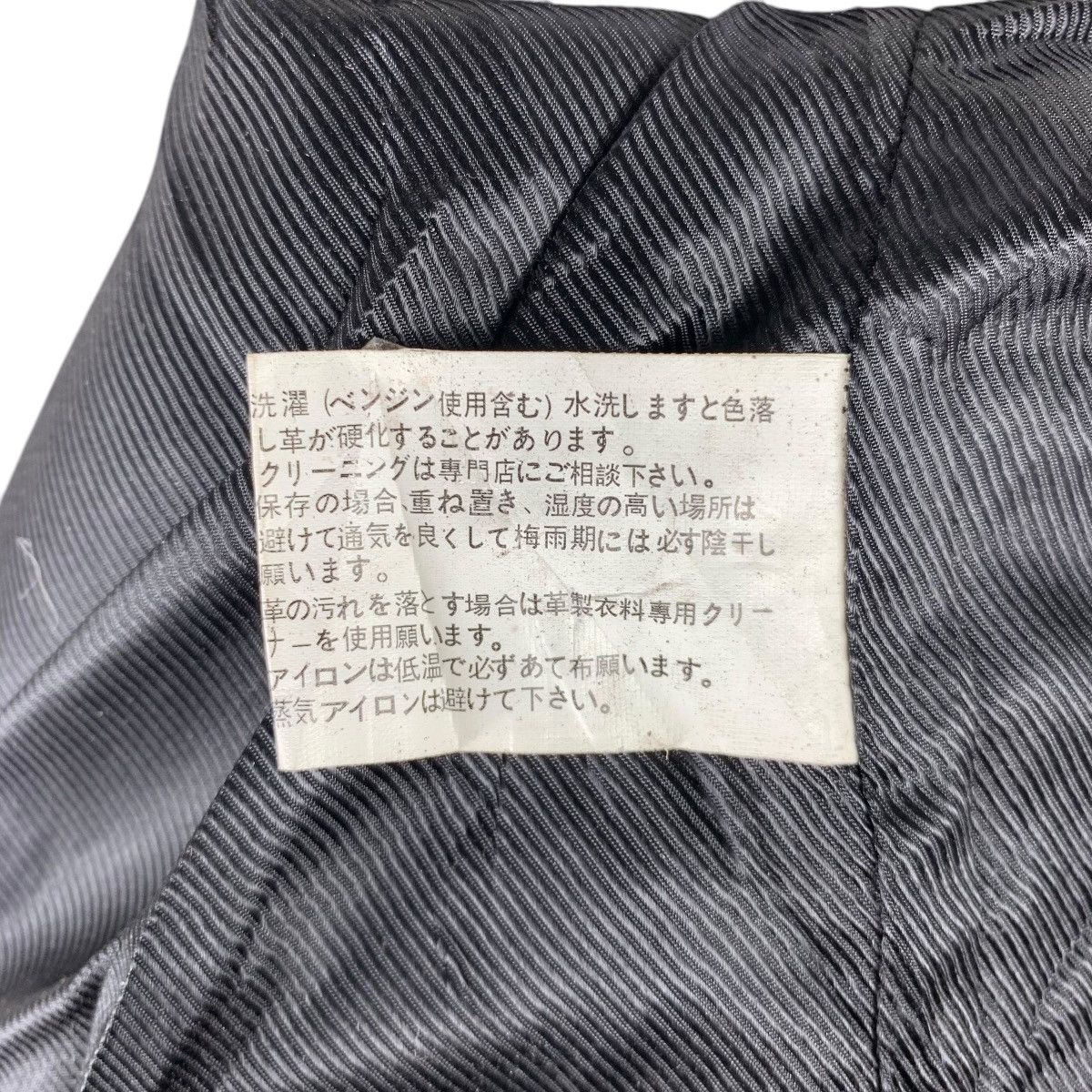 Gianni Valentino × Valentino × Vintage Vintage GIANNI VALENTINO Italy Casualwear Leathe Vest Jacket Size US L / EU 52-54 / 3 - 9 Thumbnail