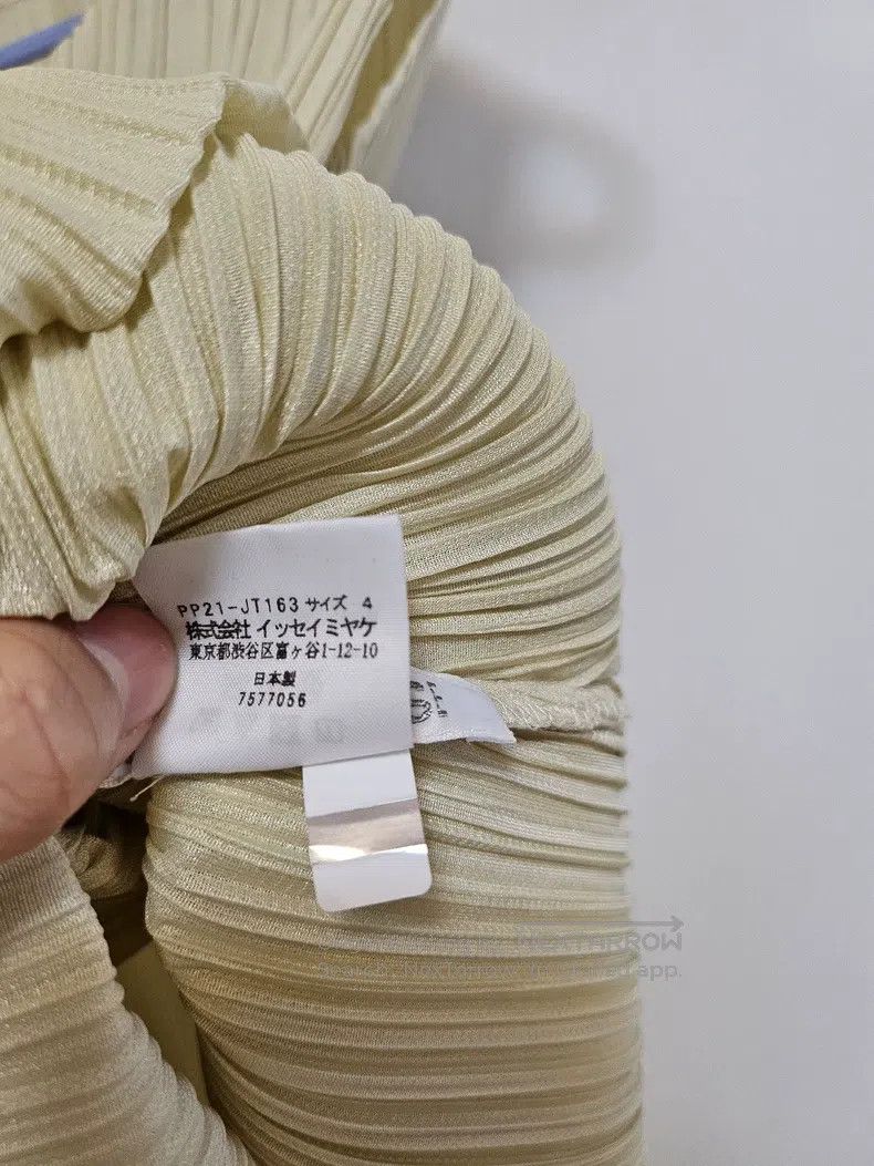 Issey Miyake Issey Miyake Yellow Camisole Size XL / US 12-14 / IT 48-50 - 3 Thumbnail