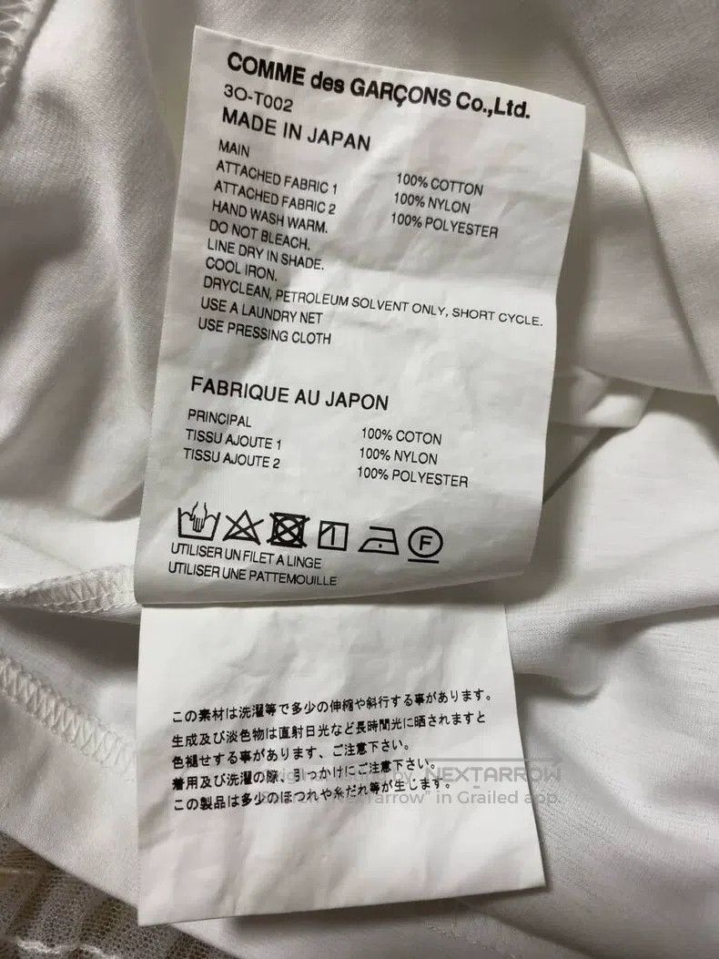Comme des Garcons Comme Des Garcons White vintage gauze top Size S / US 4 / IT 40 - 6 Thumbnail