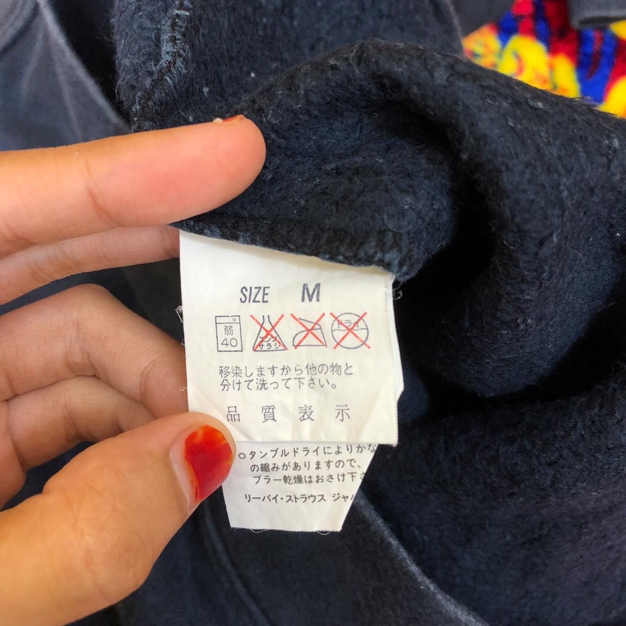 Levi's Vintage LEVI’S STRAUSS Box Logo Made In Japan Sweatshirt Size US M / EU 48-50 / 2 - 7 Thumbnail