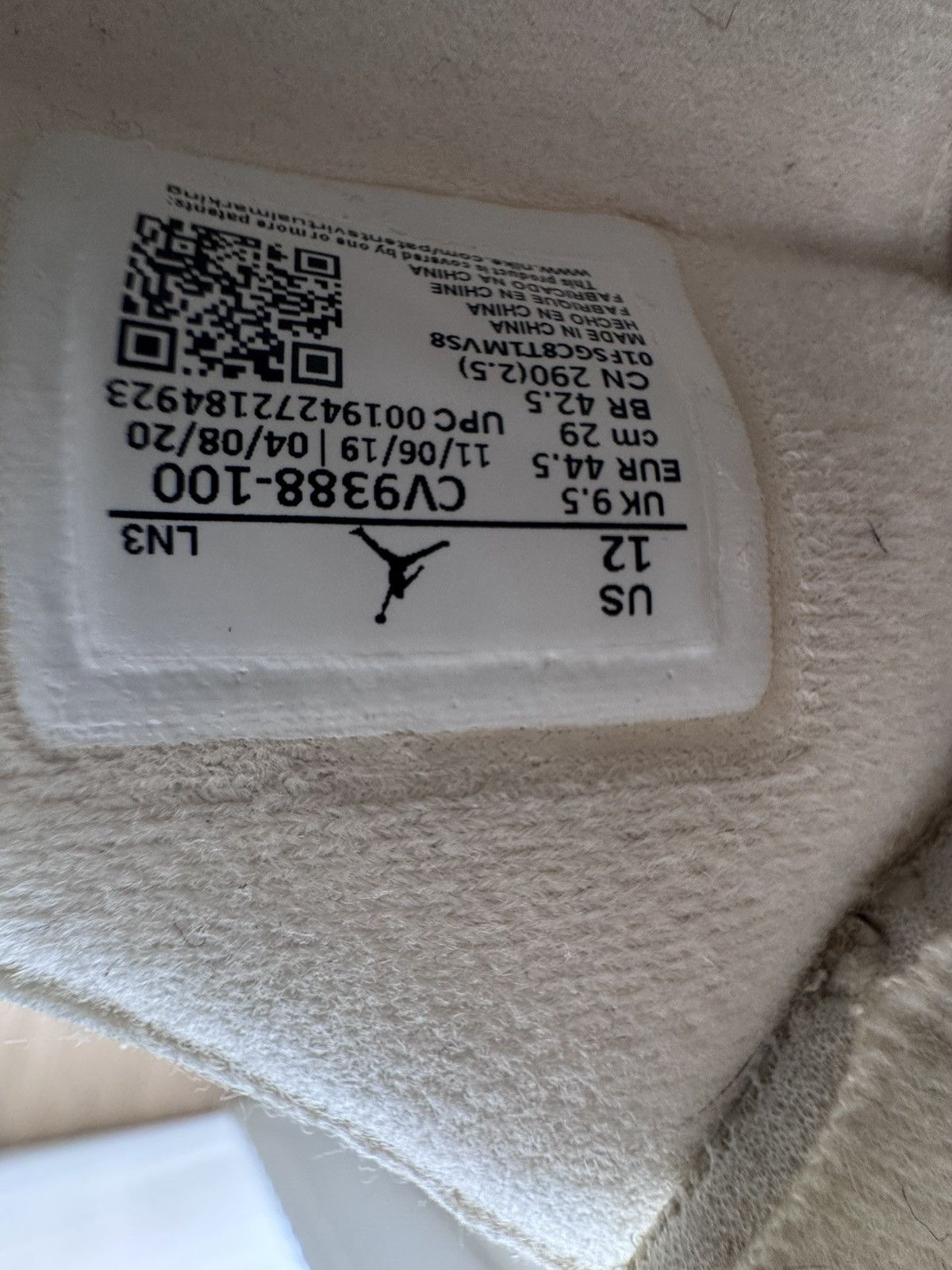 Jordan Brand Jordan 4 Off white Virgil Abloh size 10.5 mens Size US 10.5 / EU 43-44 - 12 Thumbnail