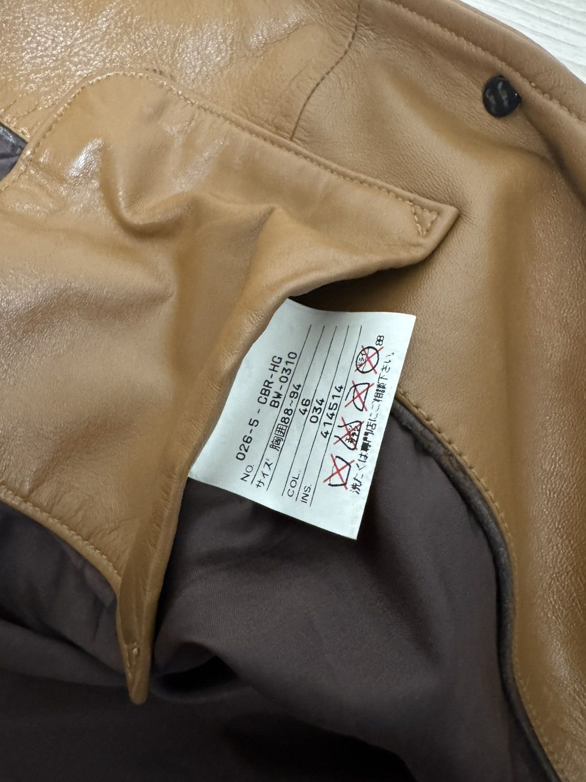 Jean Paul Gaultier Jean Paul Gaultier Early 2000s Leather Blazer Size US S / EU 44-46 / 1 - 16 Thumbnail