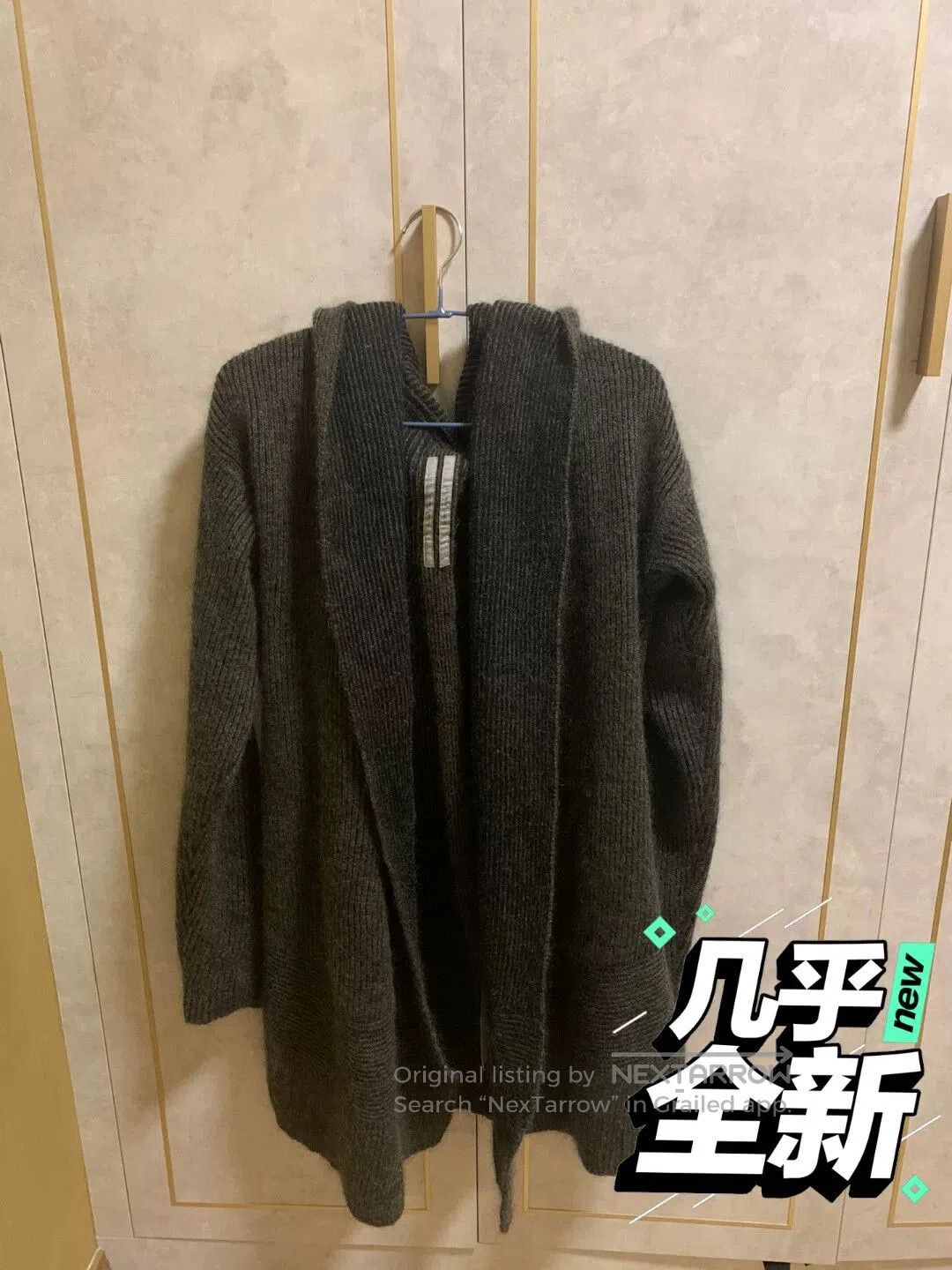 Rick Owens rick owens mohair cardigan jacket. Size M / US 6-8 / IT 42-44 - 1 Thumbnail