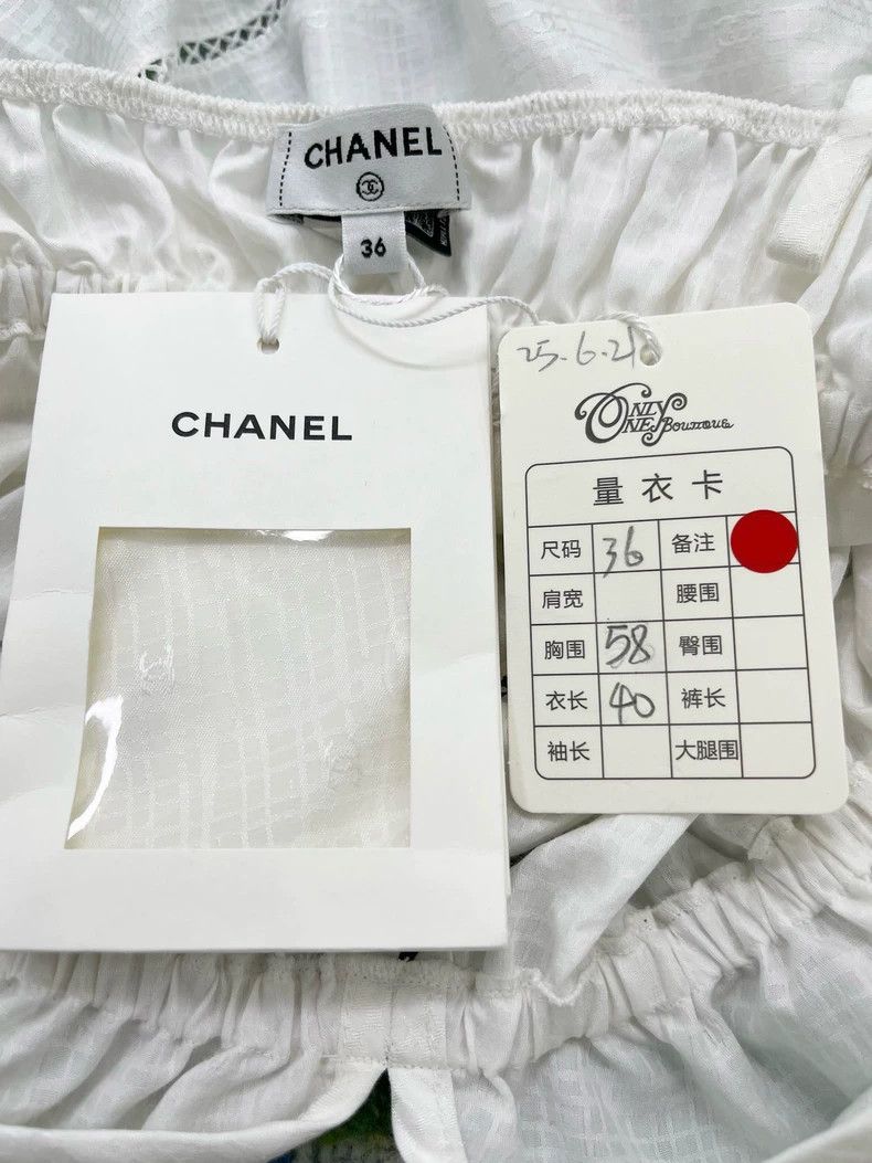 Chanel Chanel 25P white bow strap Size XS / US 0-2 / IT 36-38 - 3 Thumbnail