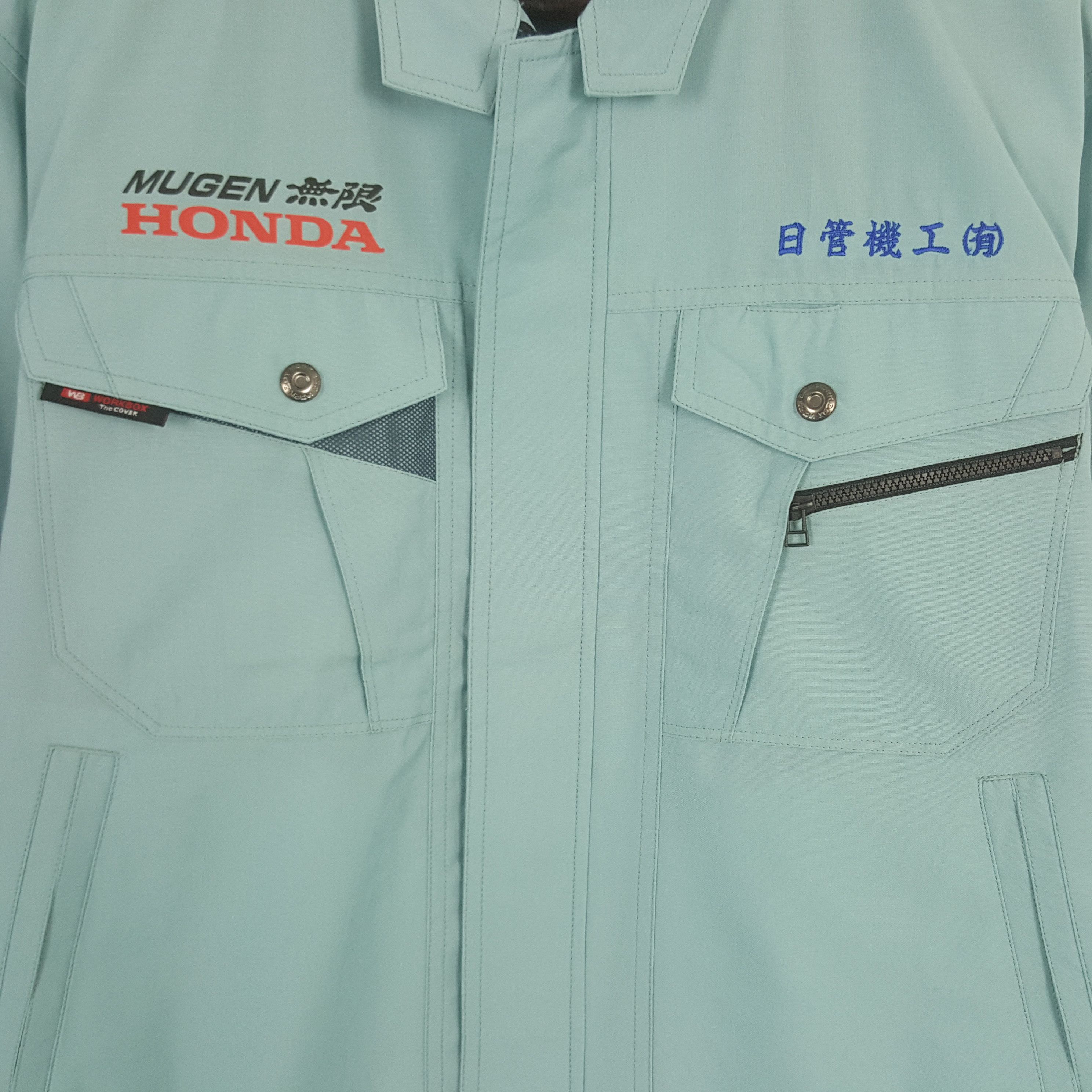 Honda × Japanese Brand × Vintage Vintage Mugen Honda Racing Custom Art Worker Jacket Size US M / EU 48-50 / 2 - 4 Thumbnail