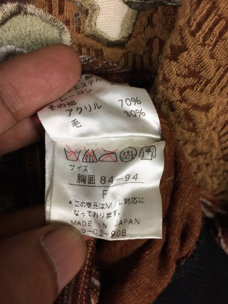 Japanese Brand Vtg Infinity By Polish Geometric Patchwork Sweater Size US L / EU 52-54 / 3 - 12 Thumbnail