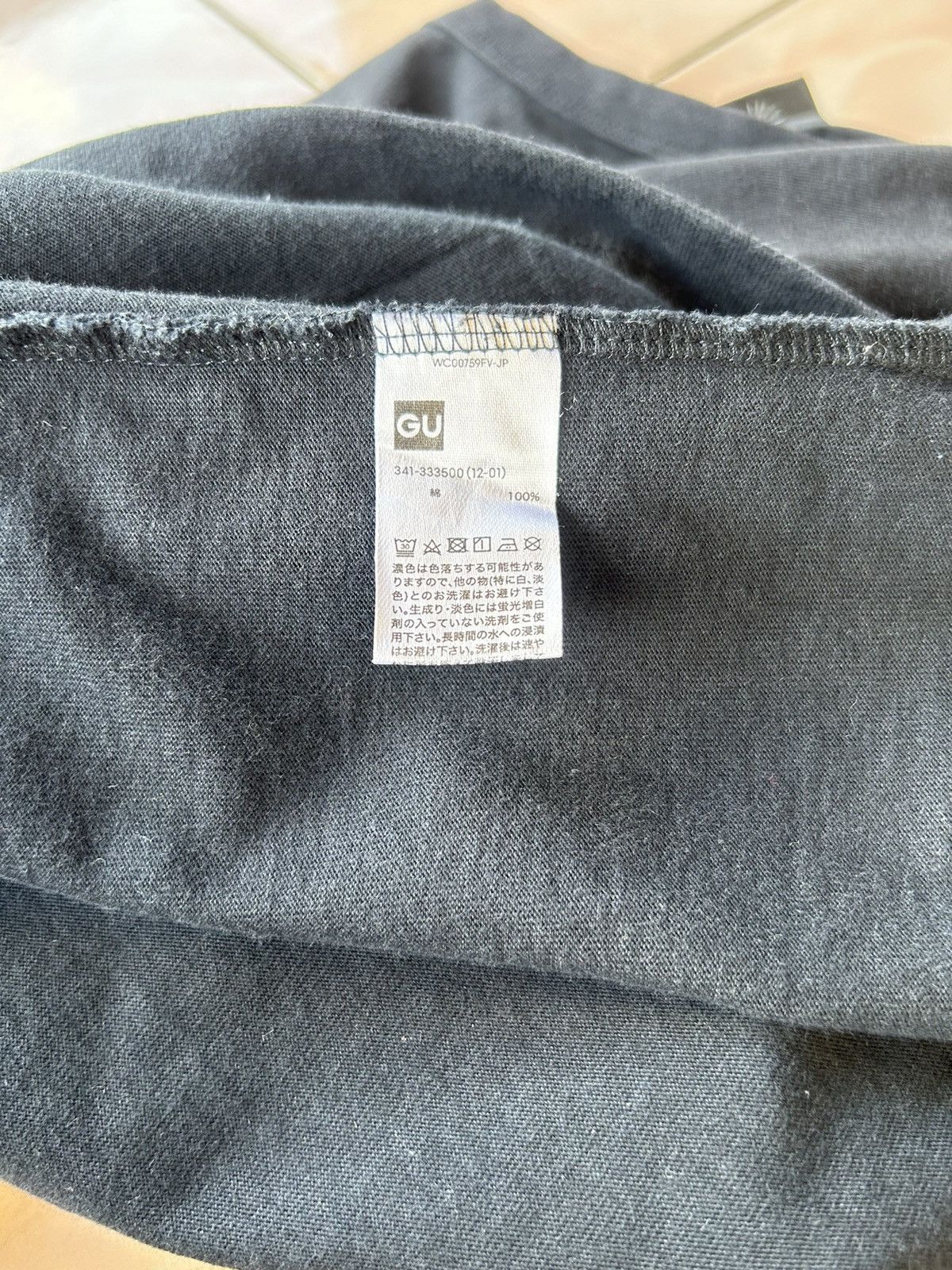 GU × Maison MIHARA YASUHIRO Miharayasuhiro Good Inspiration Tshirt Size US S / EU 44-46 / 1 - 13 Thumbnail