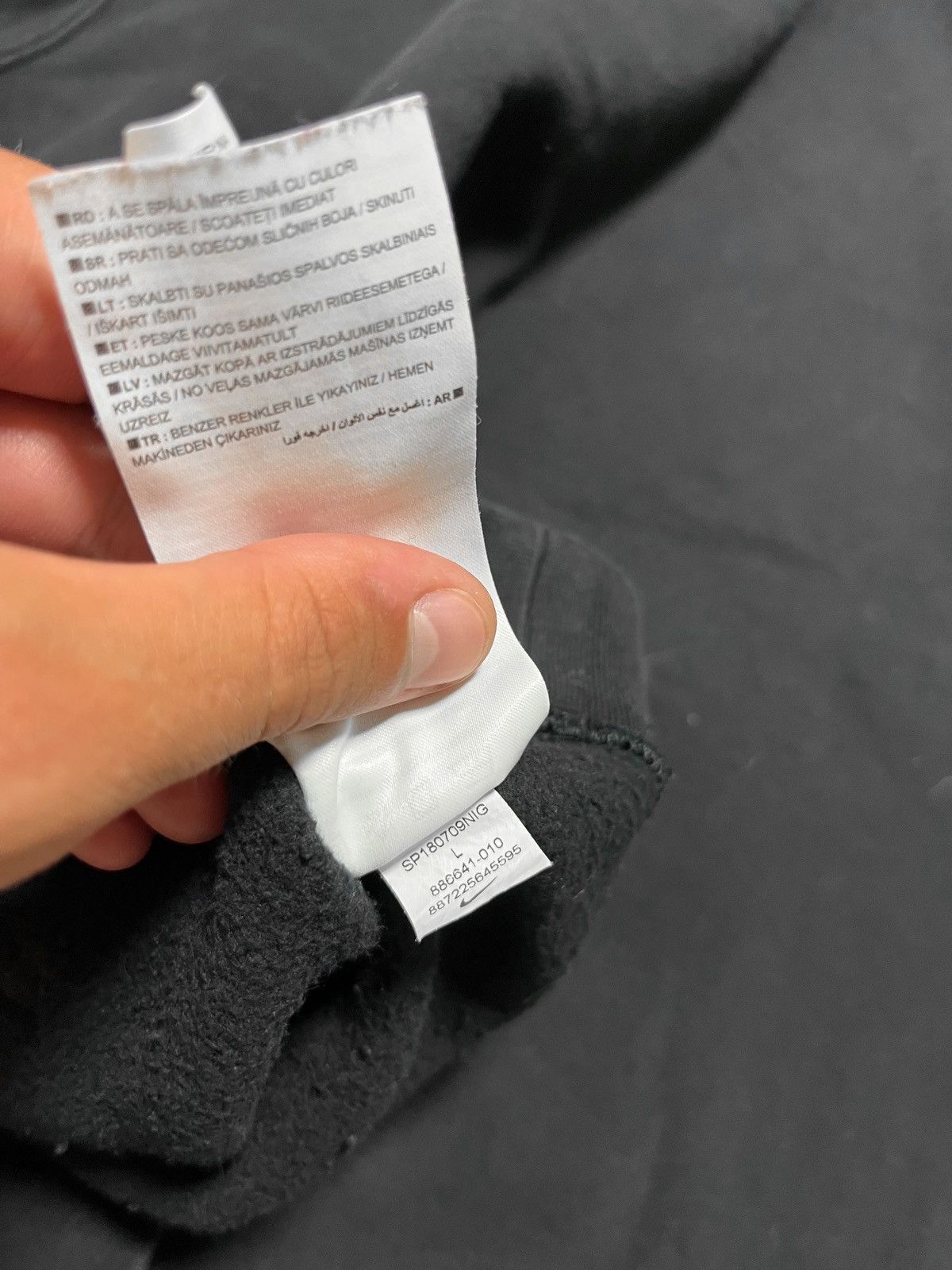 Nike Nike Hoodie Size US L / EU 52-54 / 3 - 8 Thumbnail