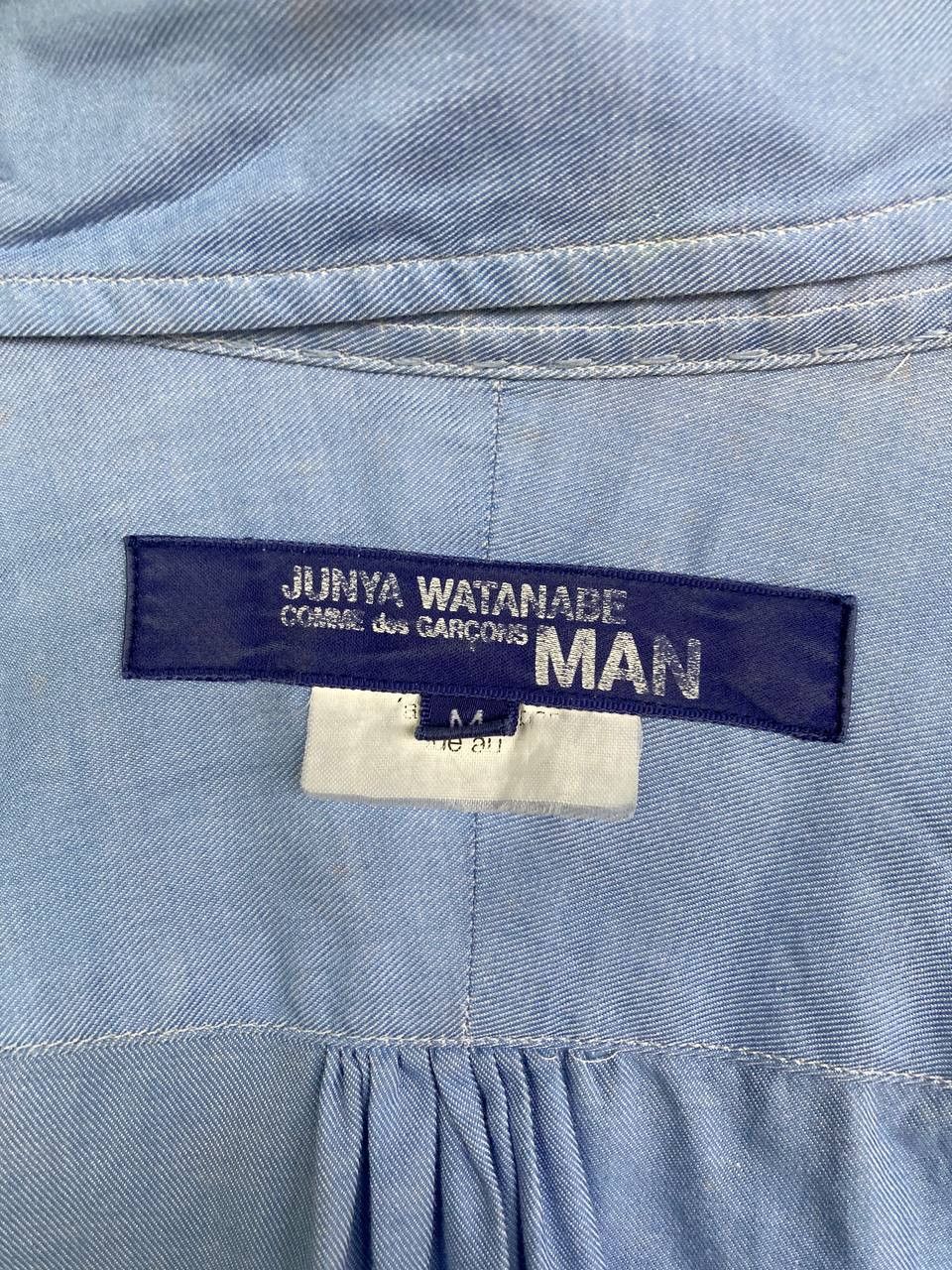Junya Watanabe Junya Watanabe Reversible Button-Down Shirt Size US M / EU 48-50 / 2 - 8 Thumbnail