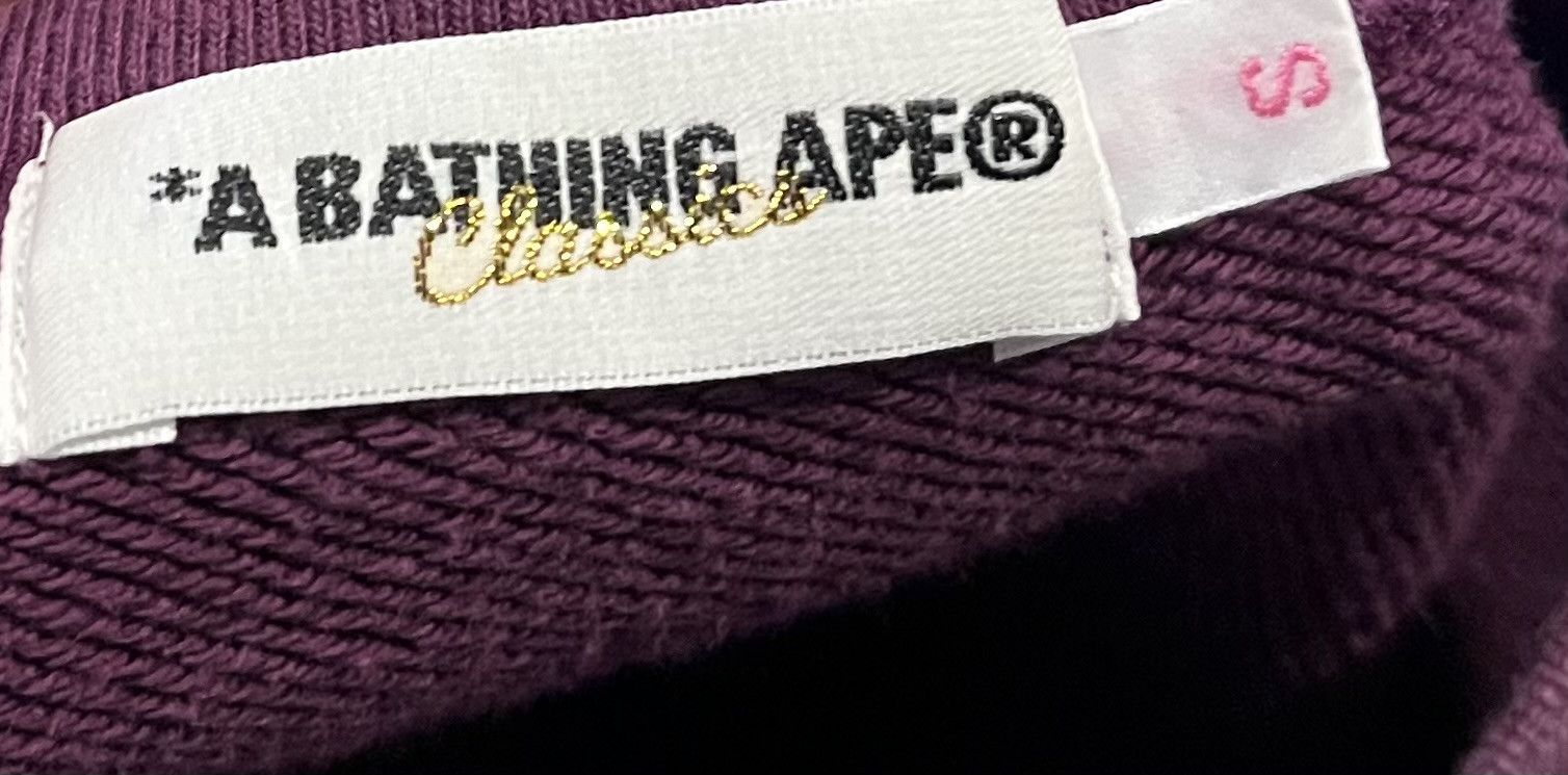 Bape Bape crew neck pullover sweatshirt Size XS / US 0-2 / IT 36-38 - 4 Thumbnail