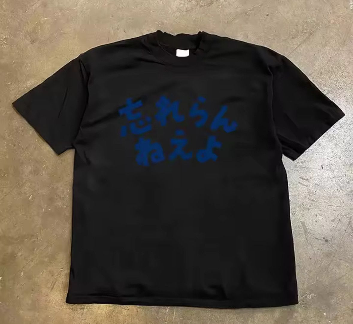 Japanese Brand Street Vintage Retro Anime Japanese Letters Black T-Shirt Size US M / EU 48-50 / 2 - 1 Thumbnail