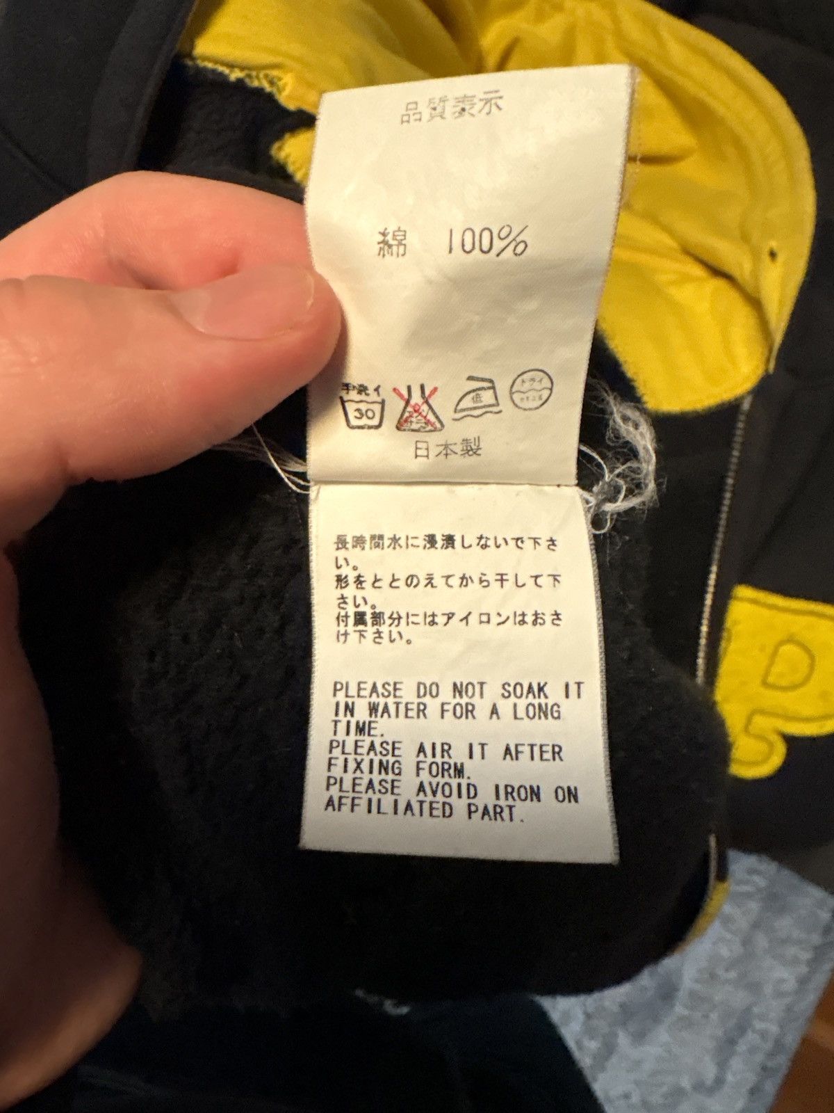 Bape Early 2000’s Bape City Spellout Zipper Hoodie Size US L / EU 52-54 / 3 - 8 Thumbnail