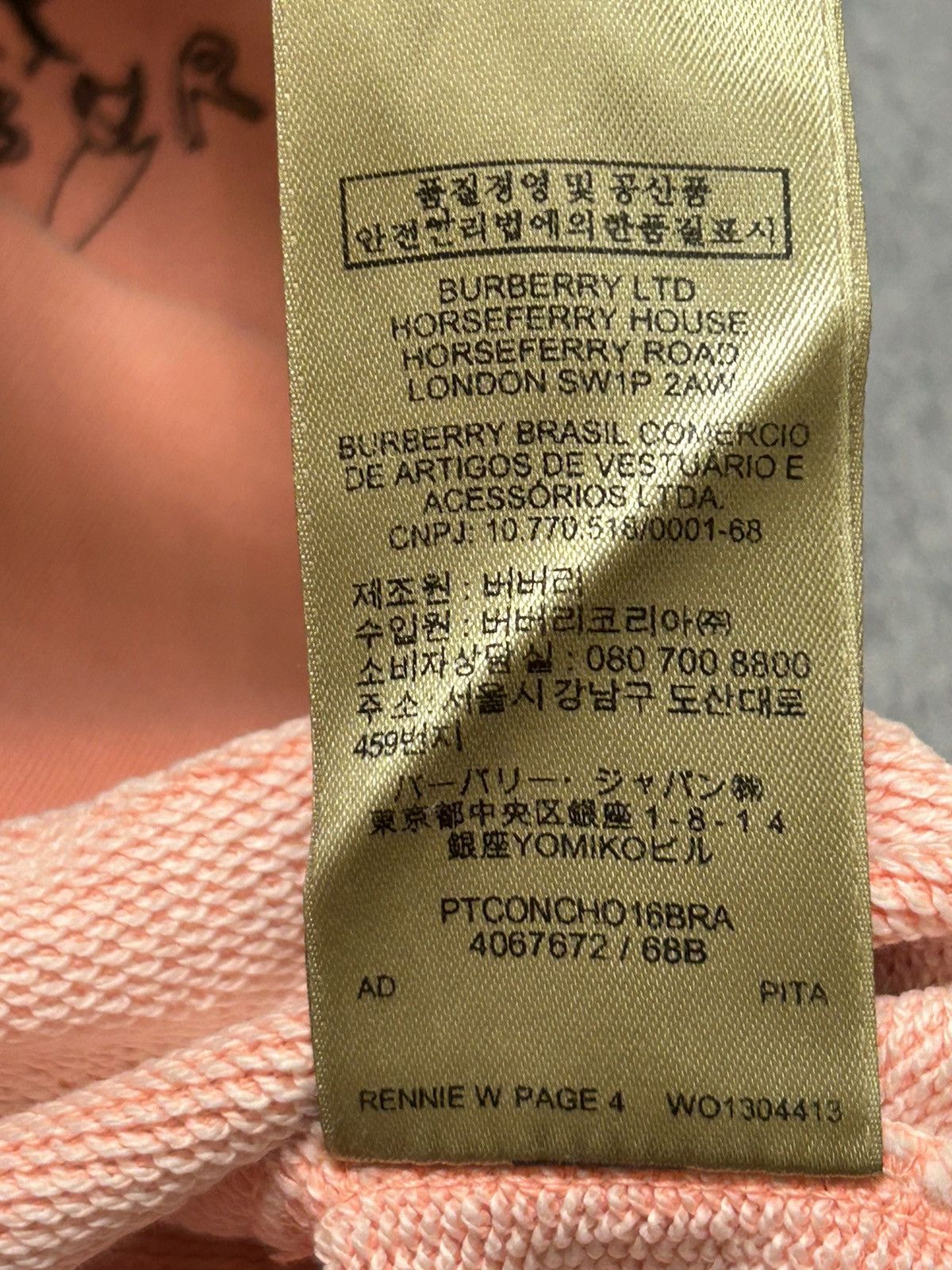 Burberry Burberry London Multilogo Crewneck Sweatshirt Size M / US 6-8 / IT 42-44 - 7 Thumbnail
