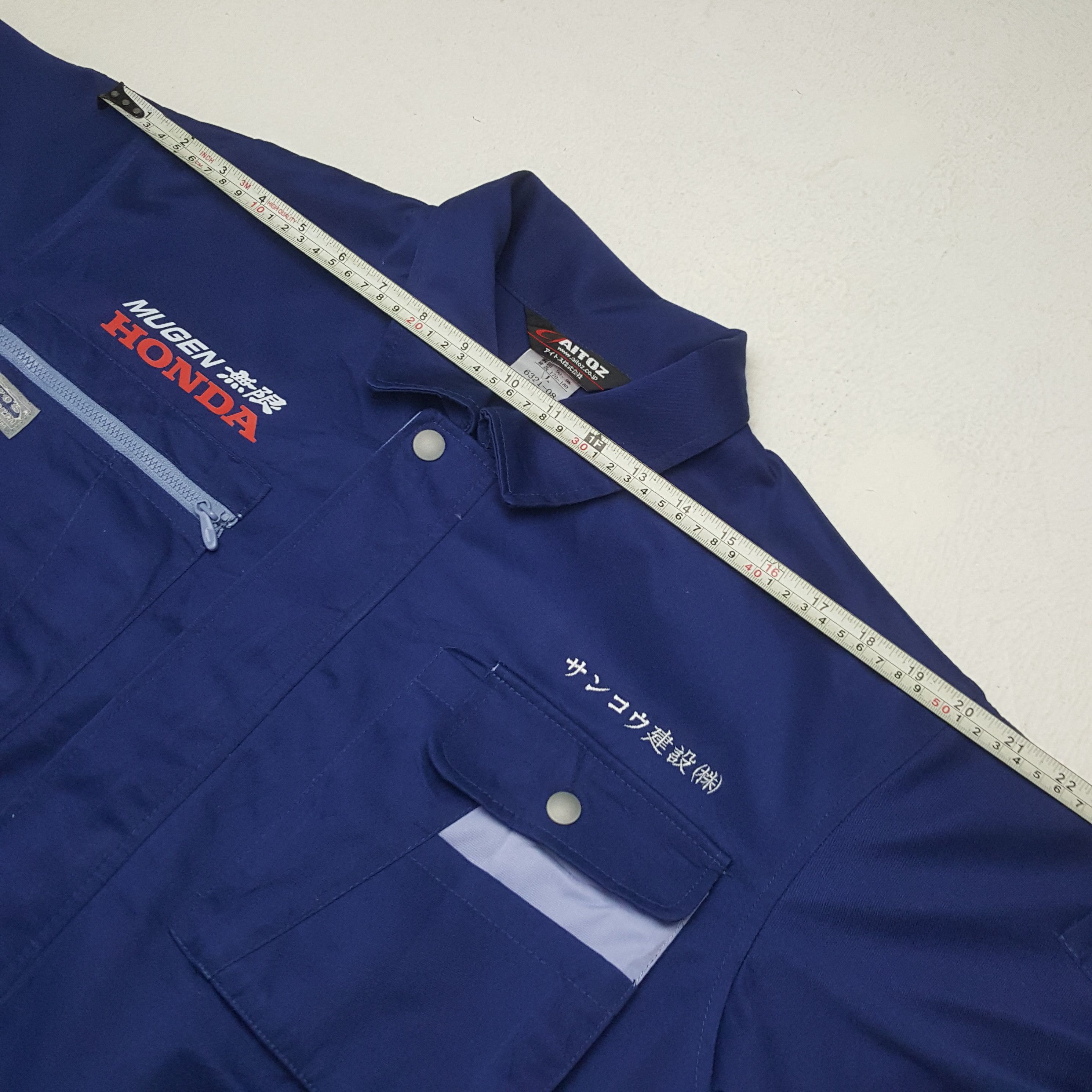Honda × Vintage Vintage Mugen Honda Racing Japan Custom Worker Jacket Size US M / EU 48-50 / 2 - 6 Thumbnail