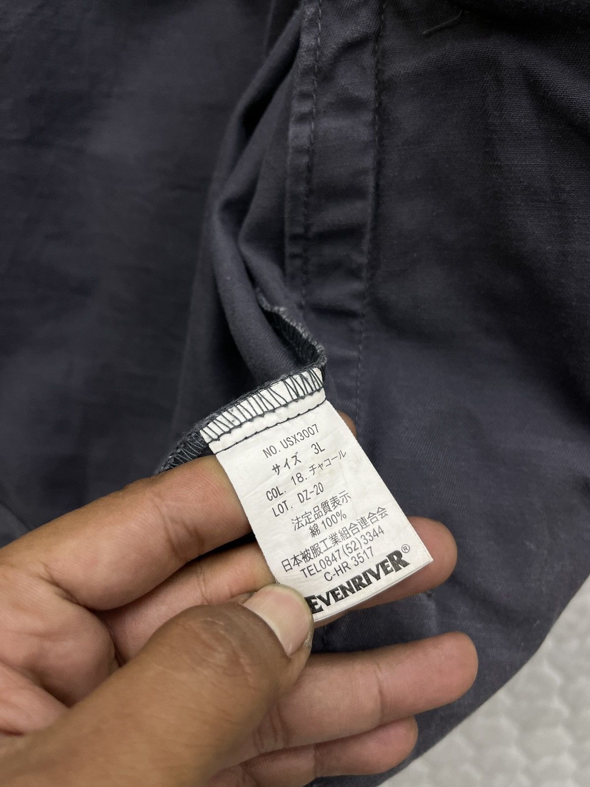 Other 🔥🔥🔥ARCHIVE EVENRIVER JAPAN WORKWEAR JACKET Size US L / EU 52-54 / 3 - 12 Thumbnail
