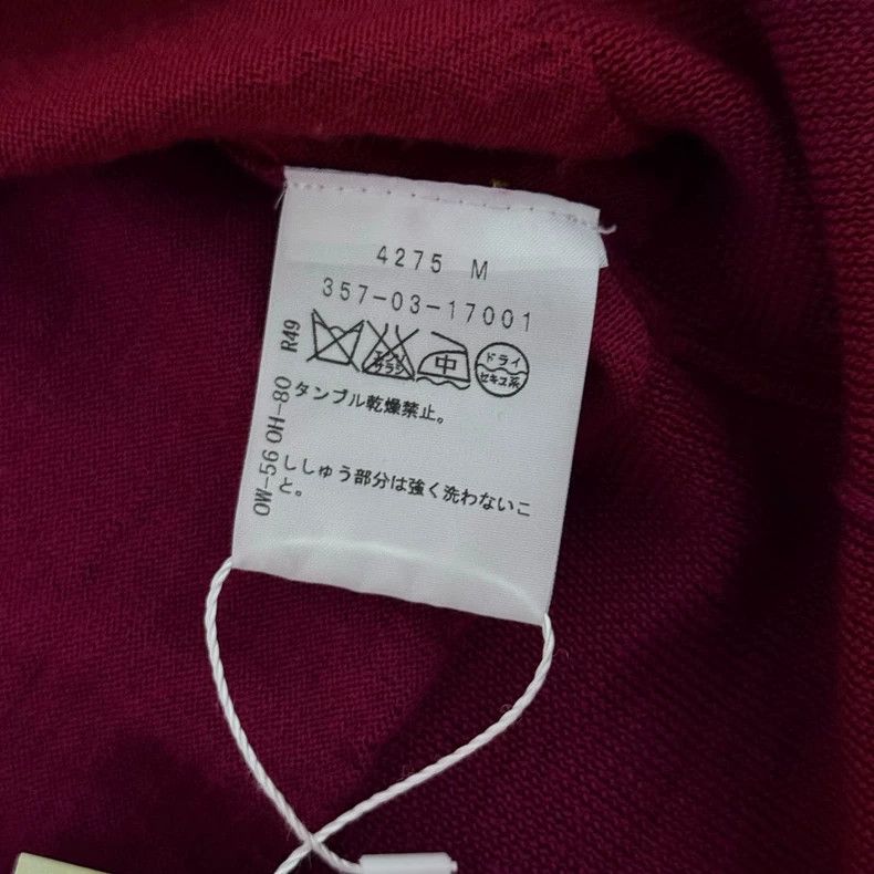 Vivienne Westwood Vivienne Westwood size3 Red jacket in an open shirt Size M / US 6-8 / IT 42-44 - 4 Thumbnail