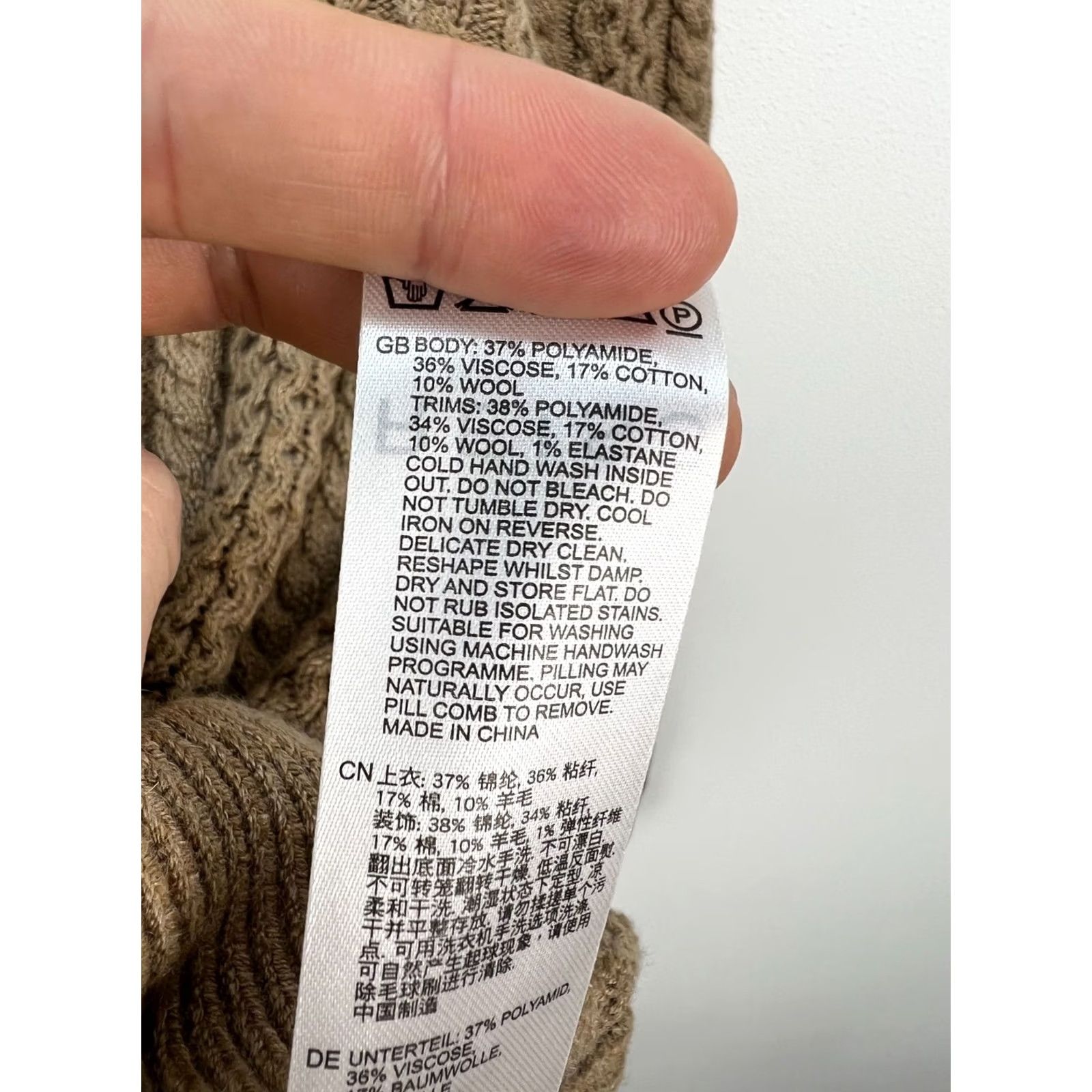 Reiss Reiss Bantham Half Zip Cable Knit Sweater S Mens Camel Pullover Knit Wool Wool Blend Wool 2020s Size US S / EU 44-46 / 1 - 7 Thumbnail