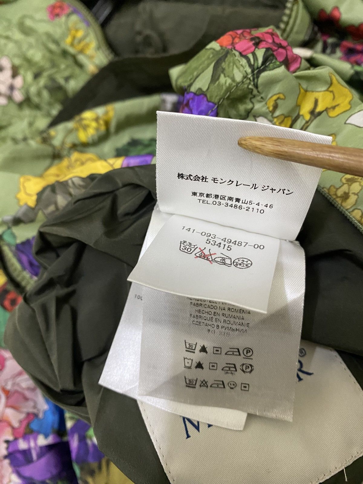 Designer × Moncler MONCLER FLORAL REVERSABLE HOODIE JACKET Size M / US 6-8 / IT 42-44 - 22 Thumbnail