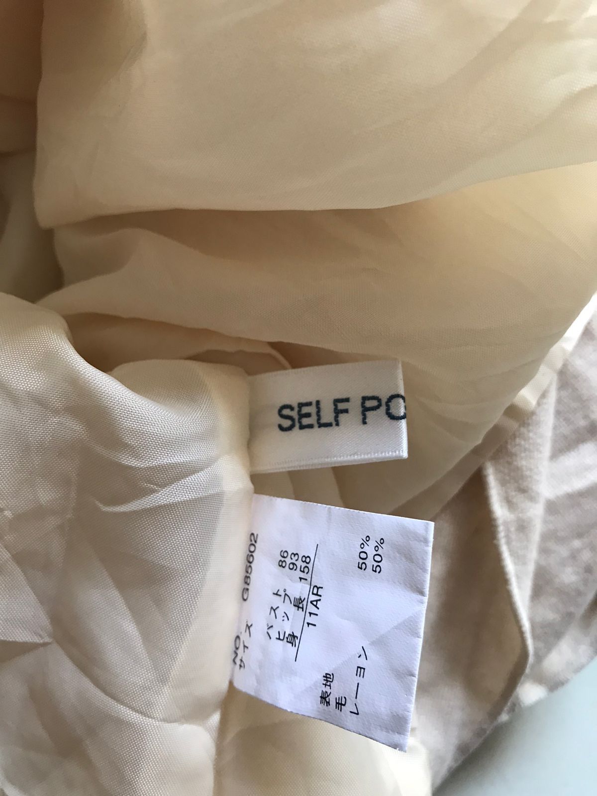 Designer × Self-Portrait Self Portrait MidiDress Vintage Size M / US 6-8 / IT 42-44 - 6 Thumbnail