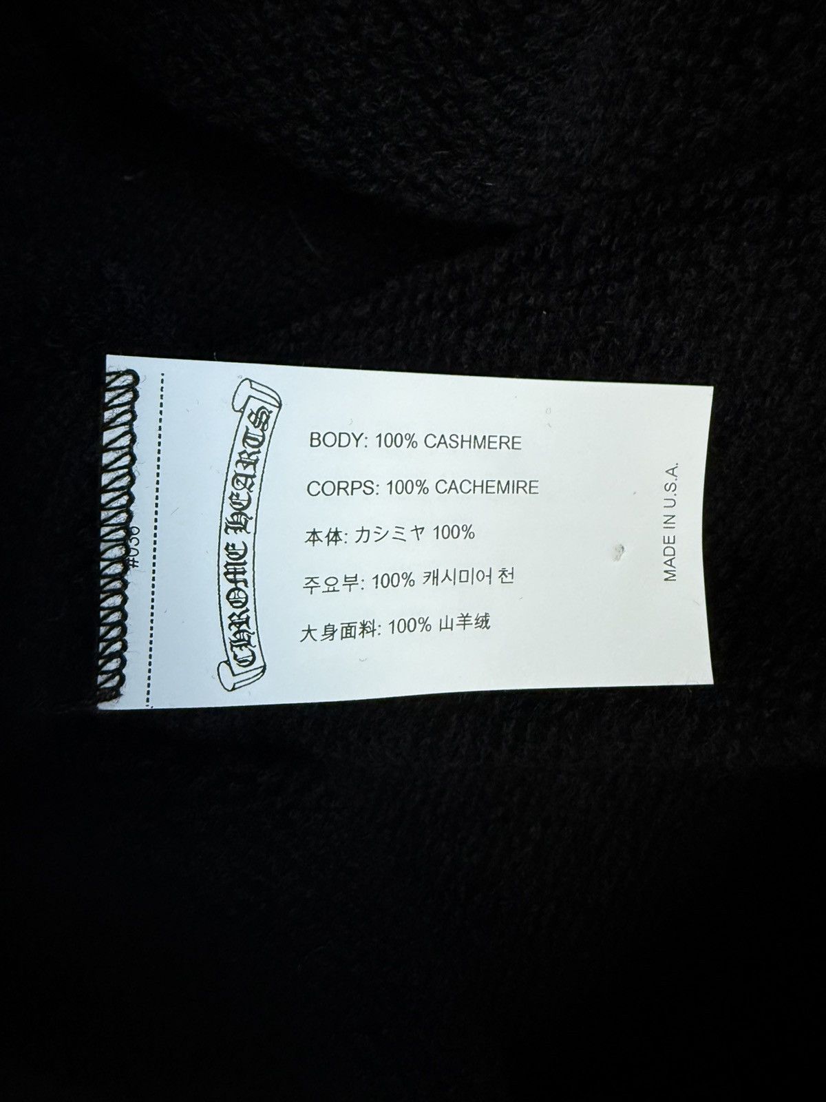 Chrome Hearts CASHMERE FLORAL KNIT SWEATER Size US L / EU 52-54 / 3 - 5 Thumbnail