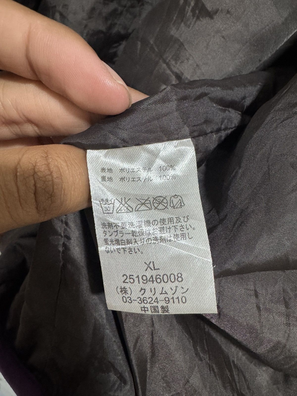 Grailed T&C SURF Design Fleece Jacket Size US L / EU 52-54 / 3 - 9 Thumbnail