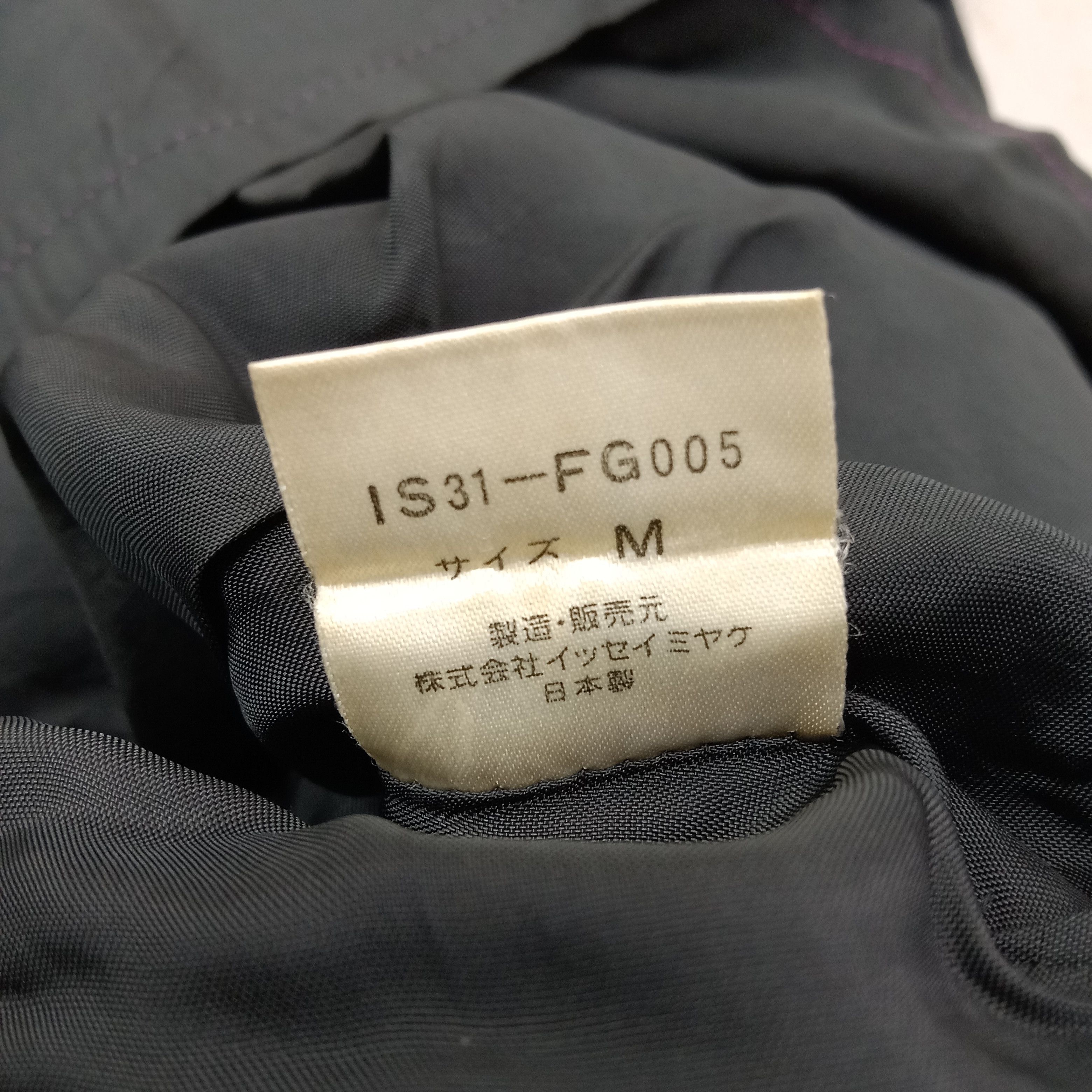 Issey Miyake Issey Miyake Japanese Dress C256N12 Size M / US 6-8 / IT 42-44 - 6 Thumbnail