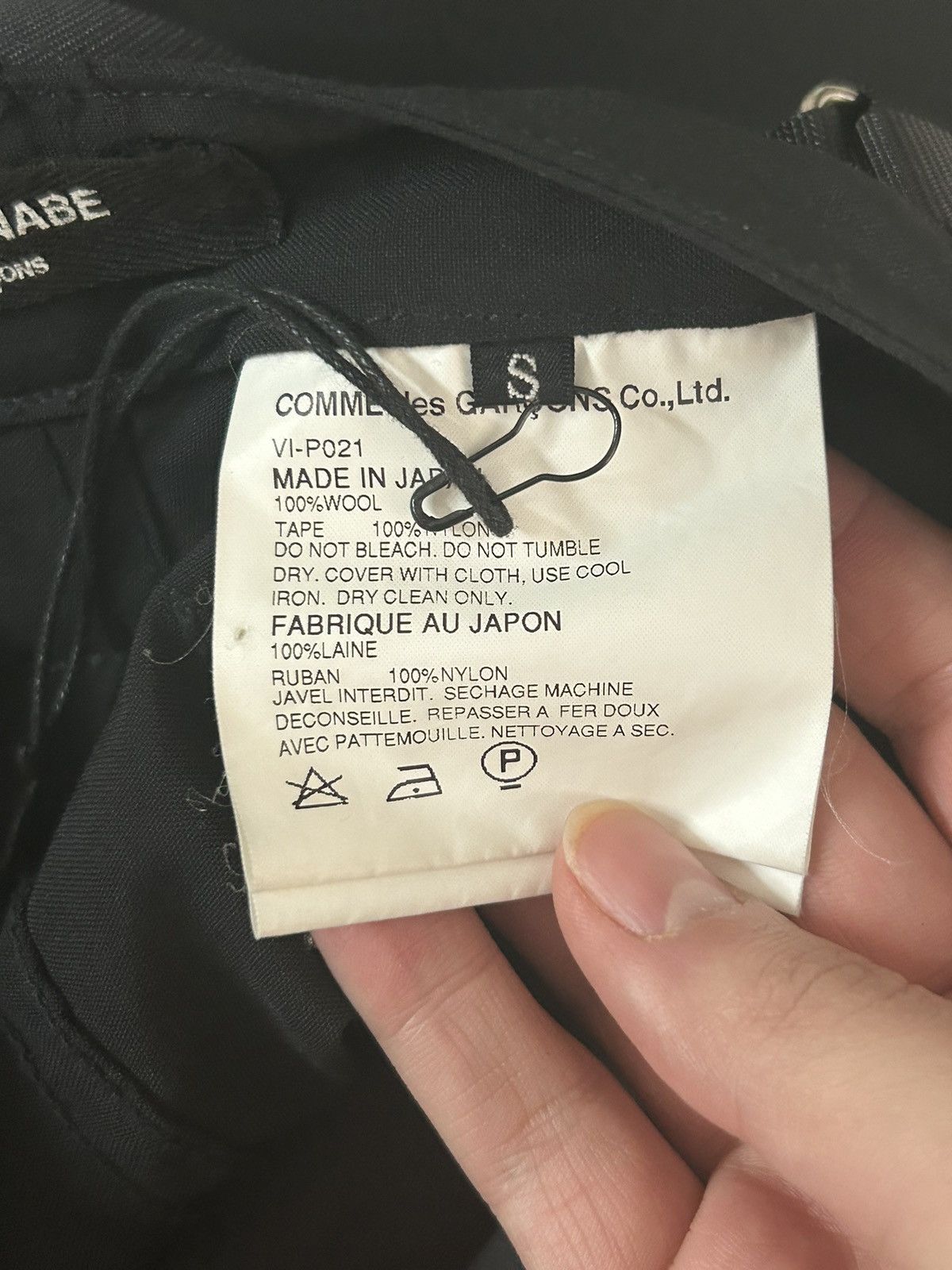 Junya Watanabe 2002 Runway Parachute Bondage Pants Size 27" / US 4 / IT 40 - 4 Thumbnail