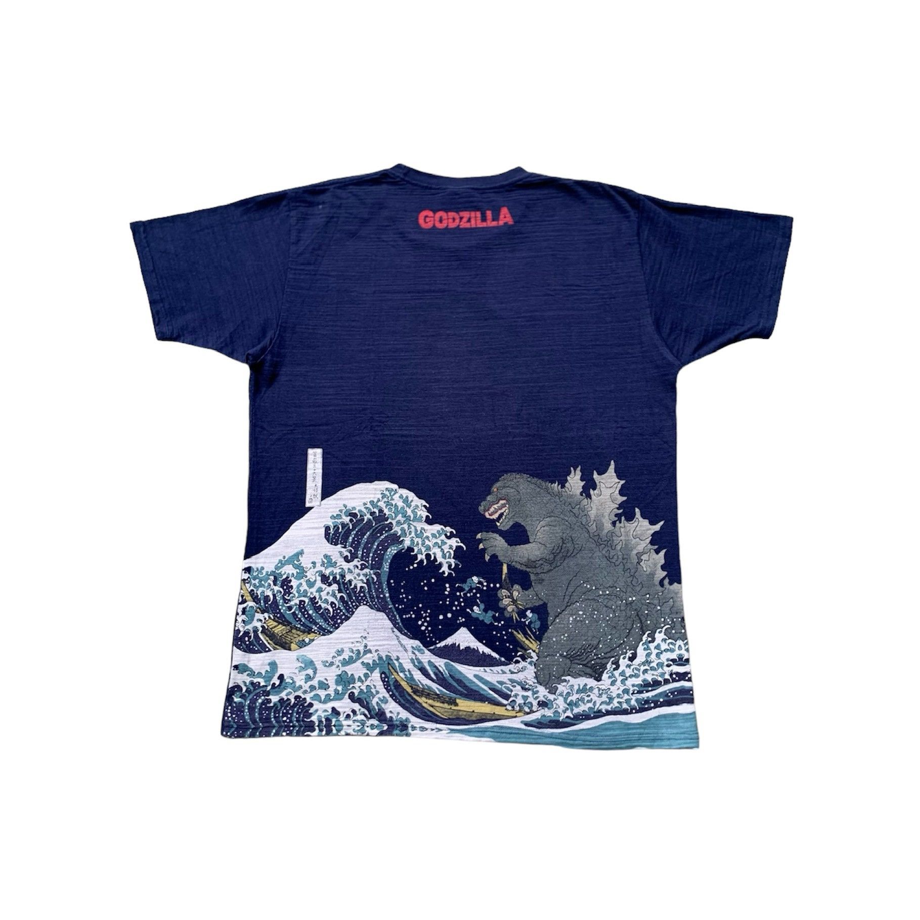 image of Vintage Godzilla Movie Promo Tshirt in Blue, Men's (Size 2XL)