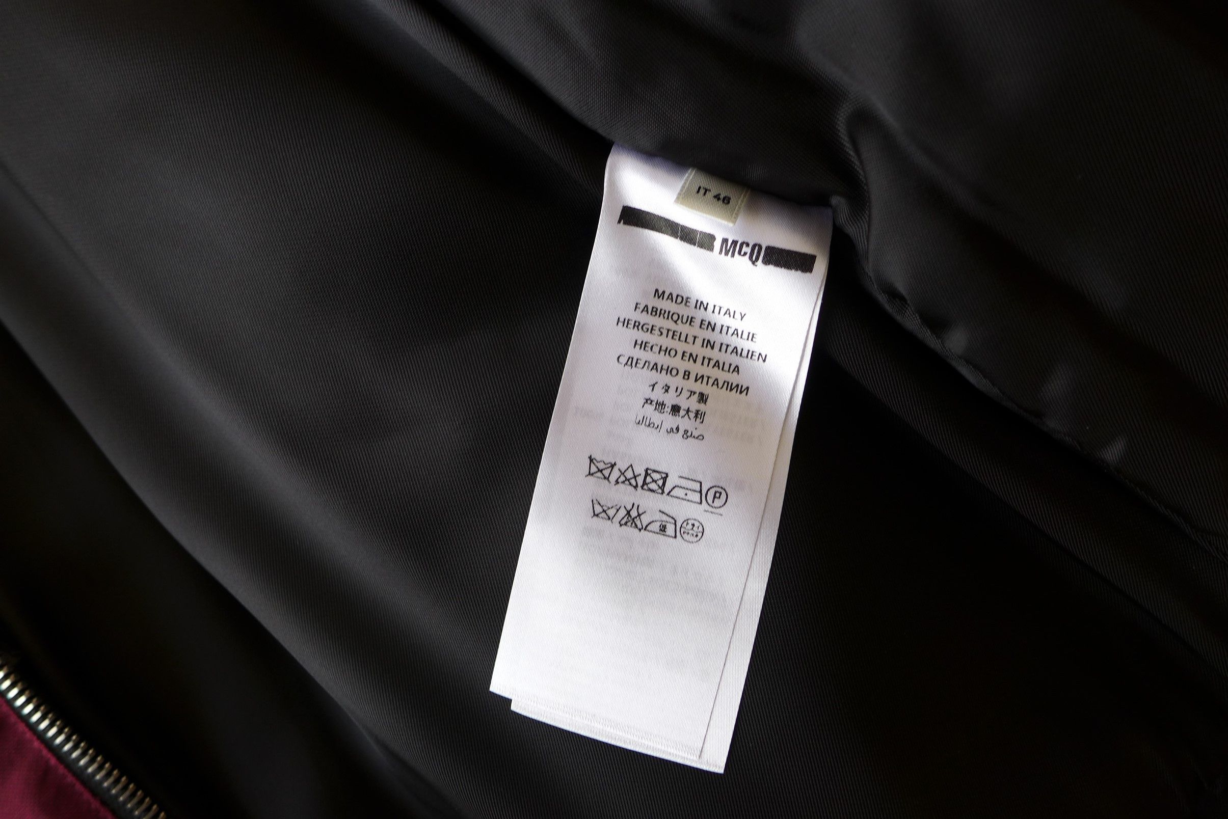 Alexander McQueen McQueen McQ Hybrid MA Bomber Jacket - Burgundy Size US S / EU 44-46 / 1 - 10 Thumbnail