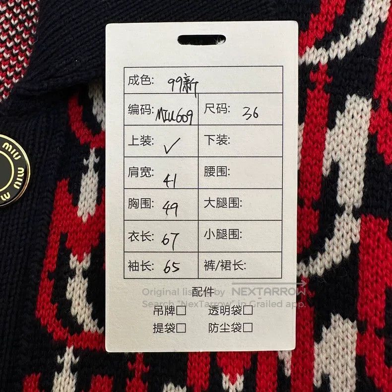 Miu Miu Miu Miu 36 Logo pattern mosaic wool knitted jacket jacket Size S / US 4 / IT 40 - 9 Thumbnail