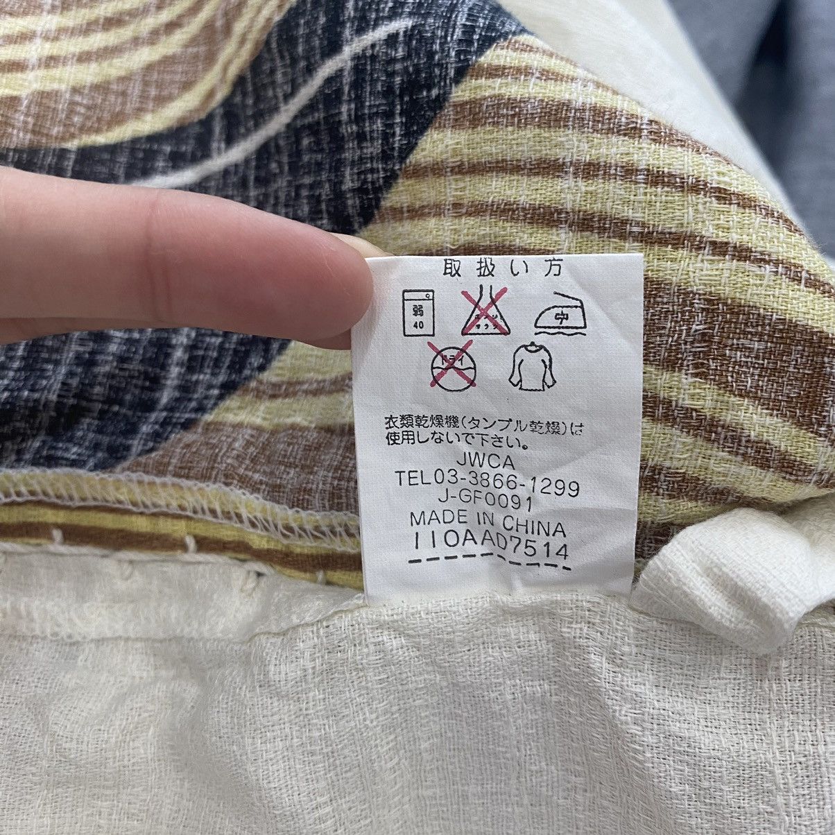 Japanese Brand × Vintage GEISHA Japanese Overprint Kimono Vintage Shirt Size US M / EU 48-50 / 2 - 8 Thumbnail