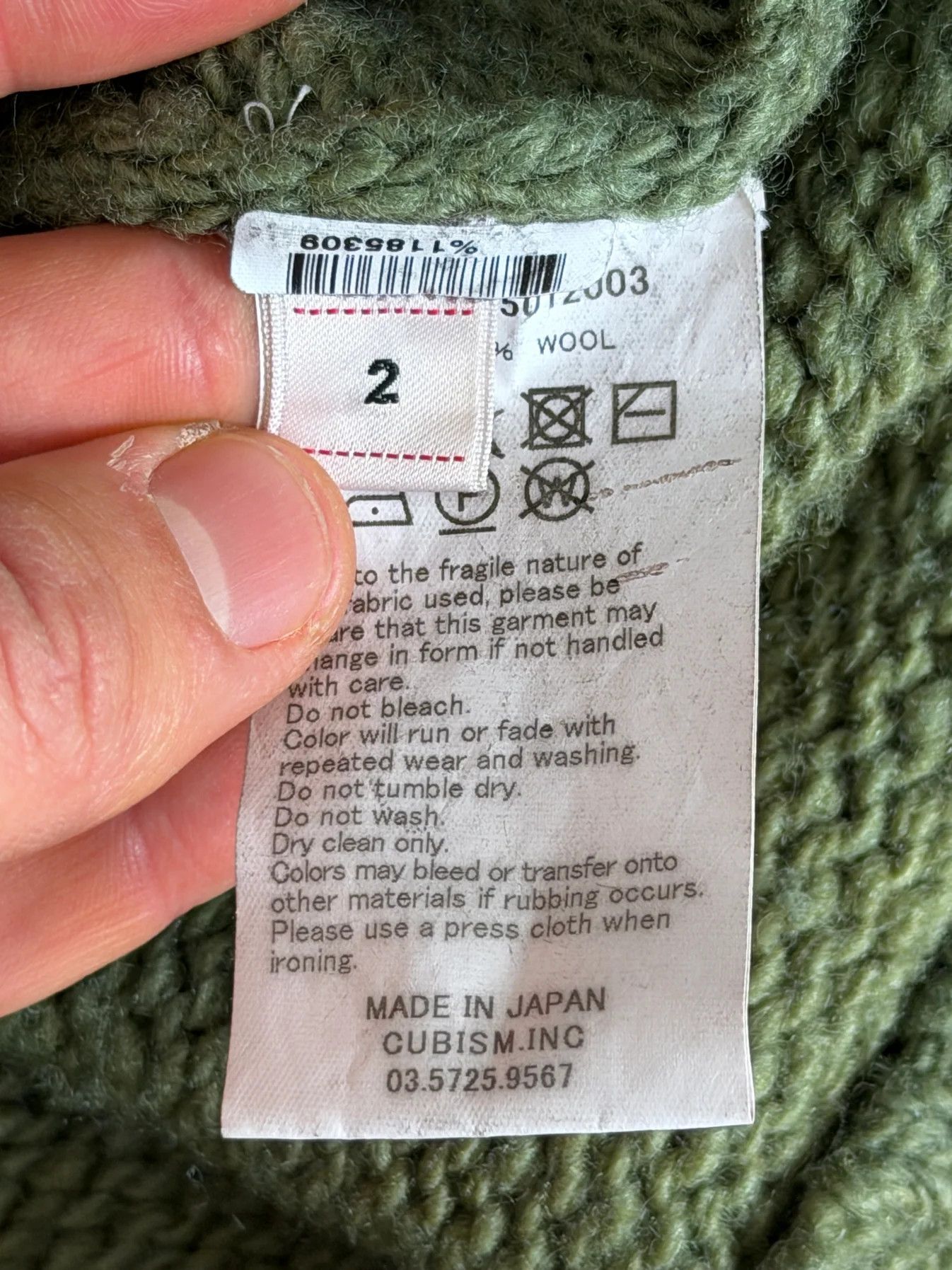 Visvim FW18 Selmer Long Cardigan (Uneven Dye) Size US M / EU 48-50 / 2 - 8 Thumbnail