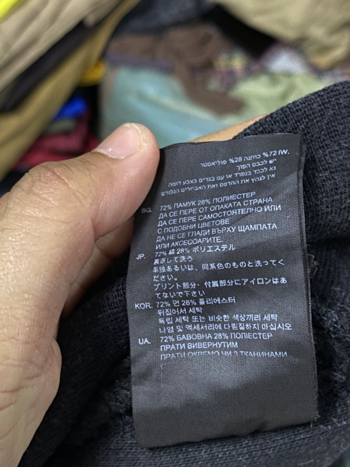G-Star G-Star Raw Sweatshirt Size US M / EU 48-50 / 2 - 16 Thumbnail