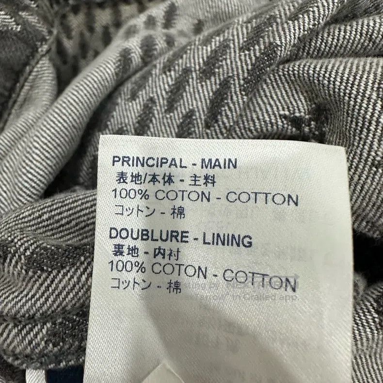 Louis Vuitton Louis Vuitton Nigo denim jacket Size US M / EU 48-50 / 2 - 5 Thumbnail