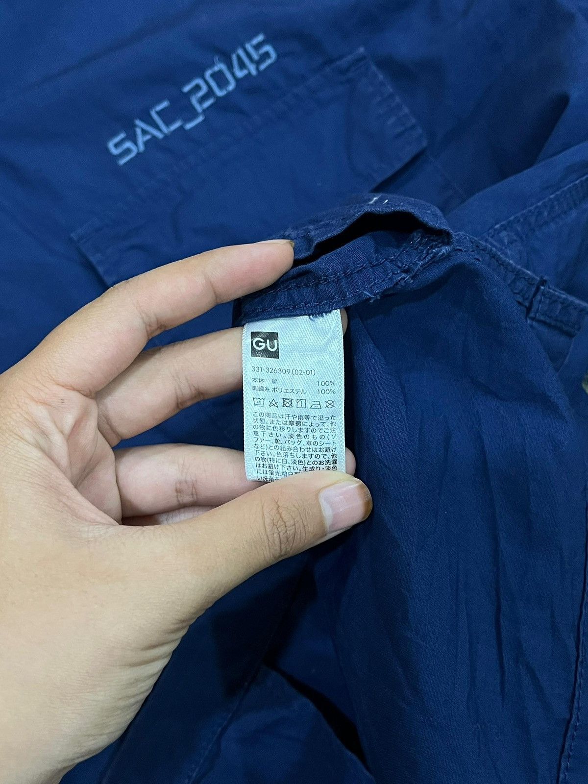 Anime × Japanese Brand Ghost in the shell SAC_2045 x GU Double Pocket Shirt Size US M / EU 48-50 / 2 - 8 Thumbnail