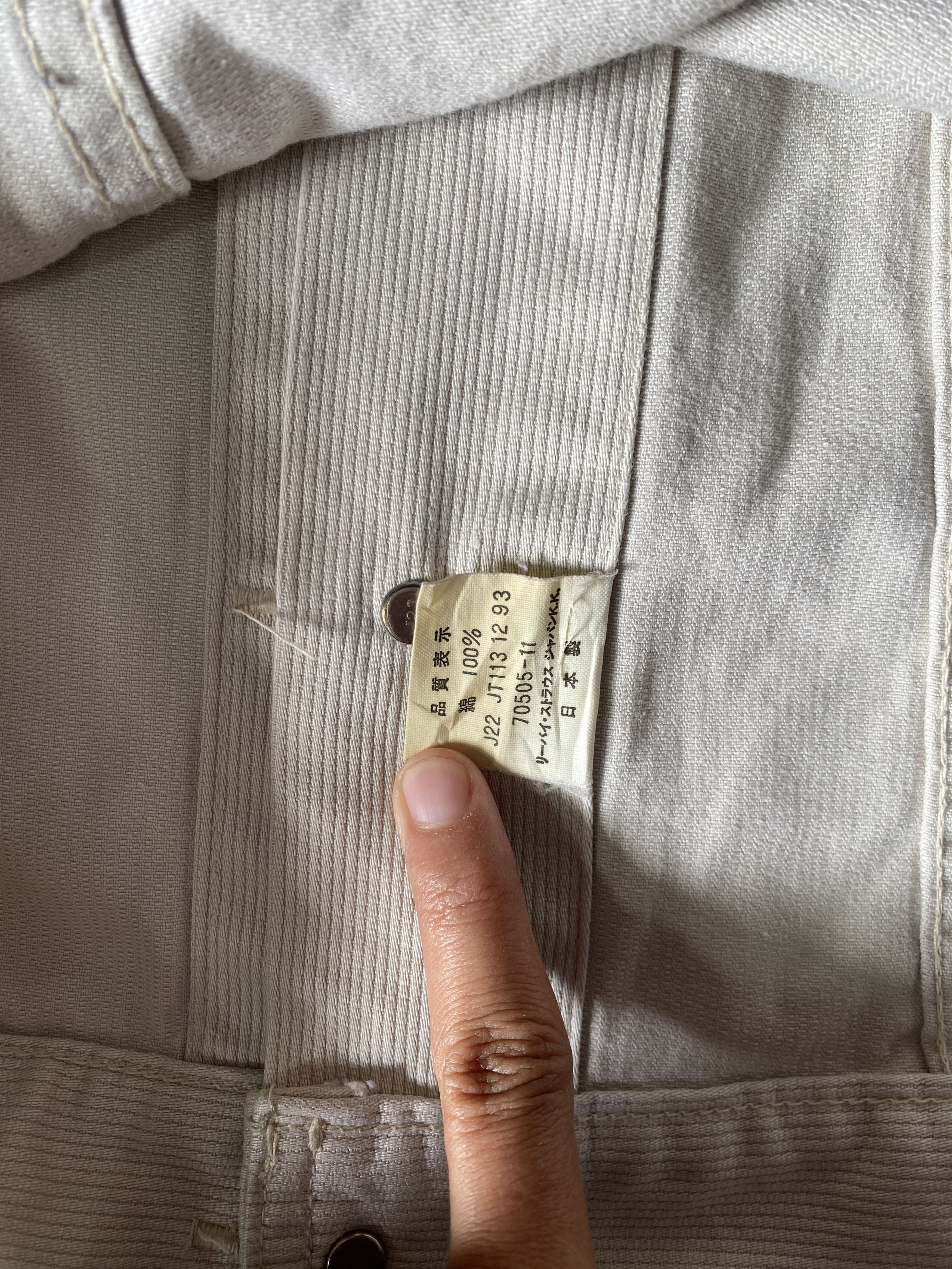 Levi's × Vintage vintage levi’s corduroy trucker jacket Size M / US 6-8 / IT 42-44 - 7 Thumbnail