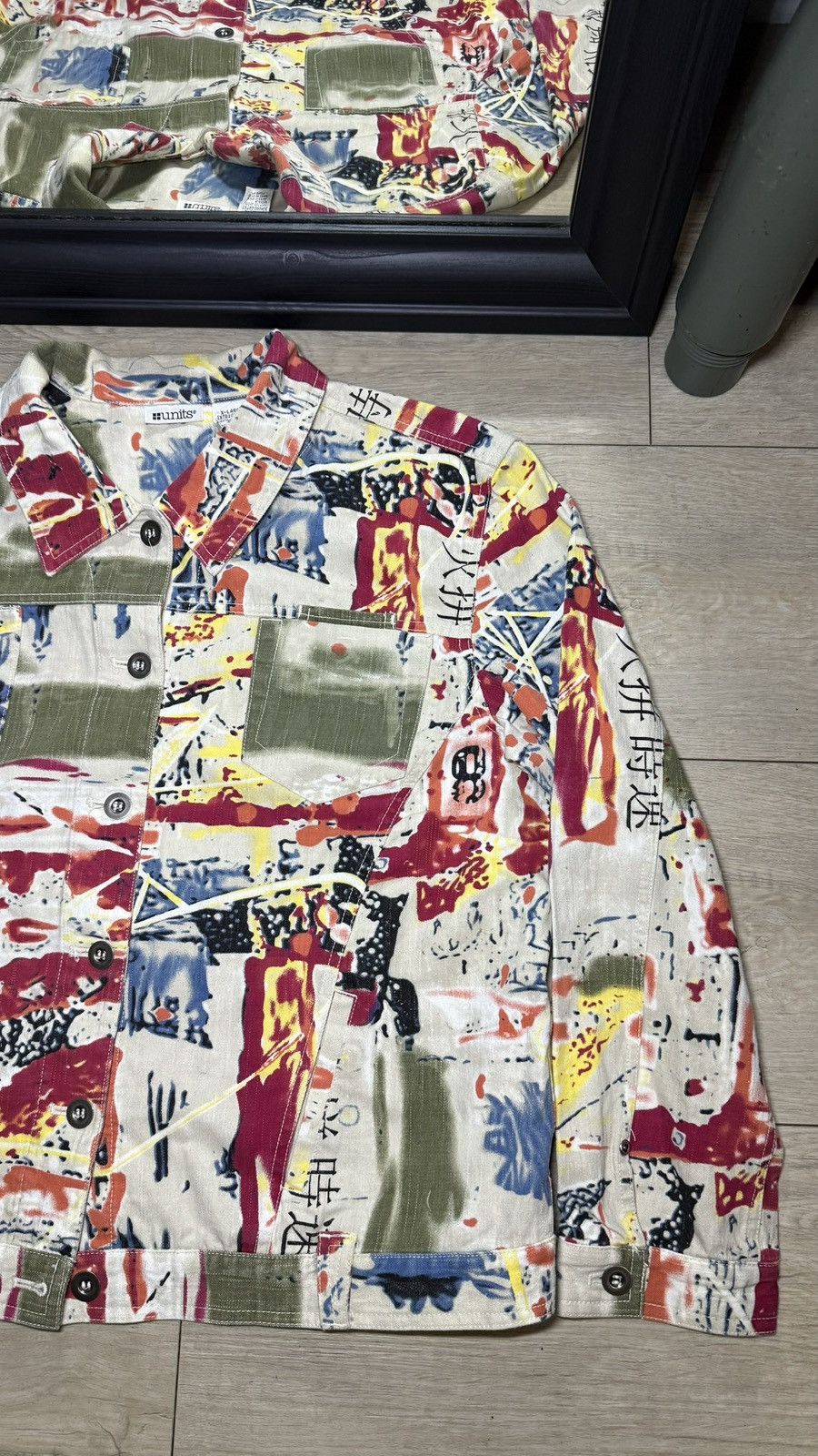 Hysteric Glamour Vintage 1990s Units Abstract All Over Print Button Up Size US XL / EU 56 / 4 - 5 Thumbnail