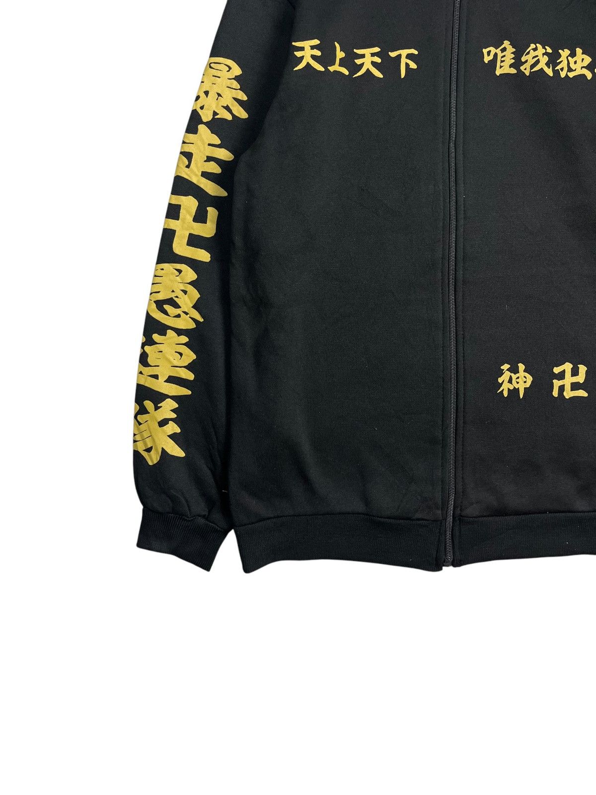20471120 2000s Tokyo Revengers - Lightweight Track Jacket Size US M / EU 48-50 / 2 - 5 Thumbnail