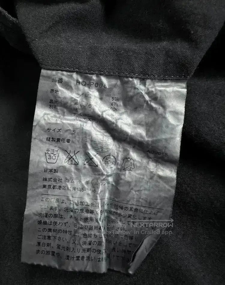 Comme des Garcons Homme Plus Sz S Comme Des Garcons Homme Patches Trousers. Size US 30 / EU 46 - 4 Thumbnail