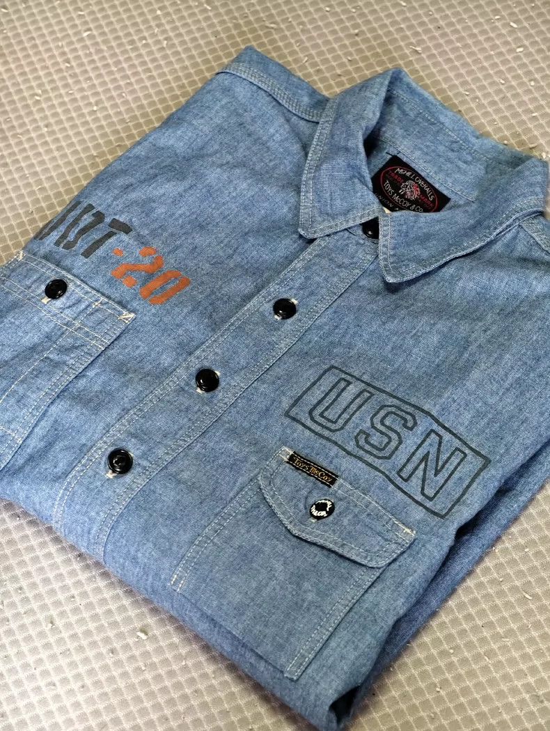 TOYS McCoy Size15 Youth cloth shirt