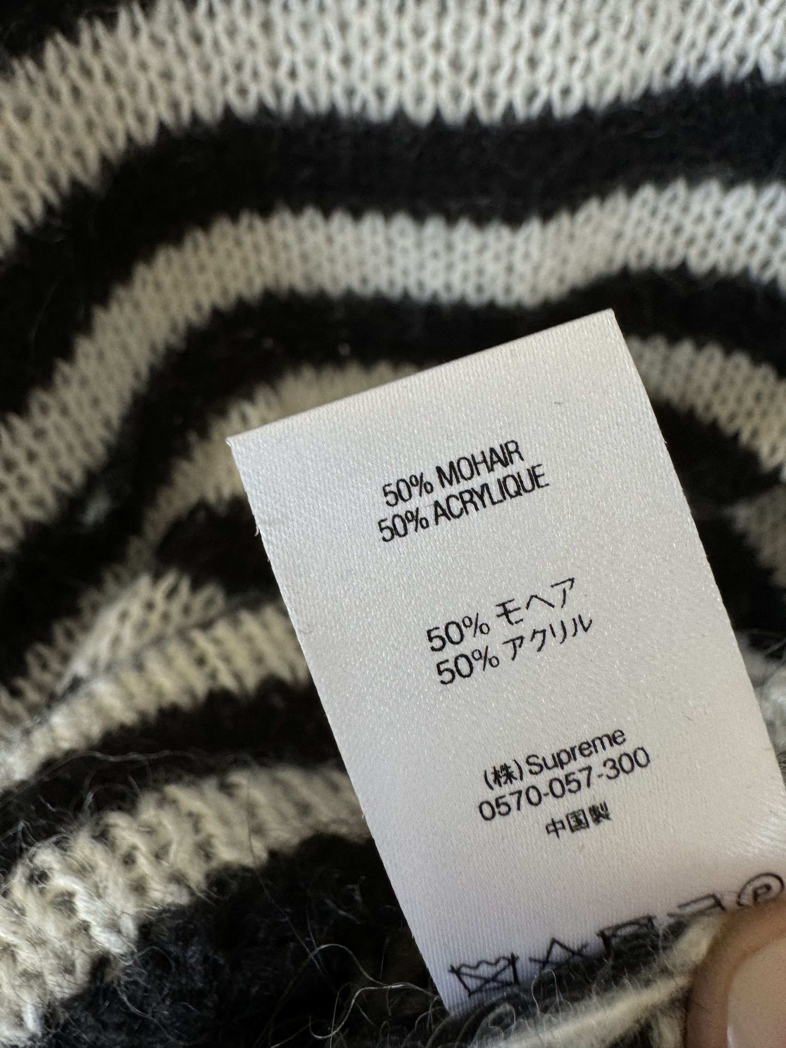 Supreme Supreme Striped Sweater Size US XL / EU 56 / 4 - 8 Thumbnail