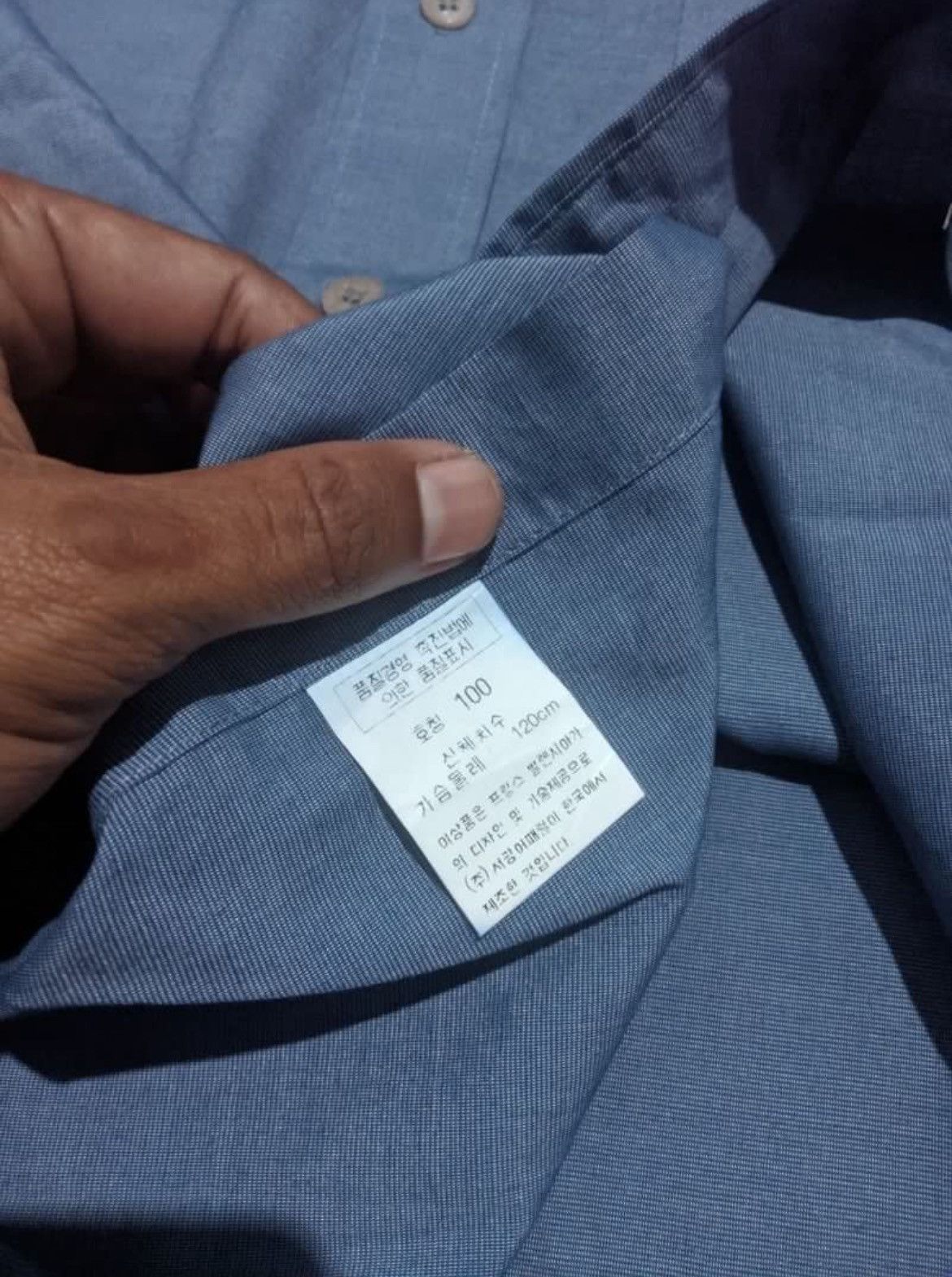 Balenciaga × Vintage Balenciaga Shirt Size US L / EU 52-54 / 3 - 5 Thumbnail
