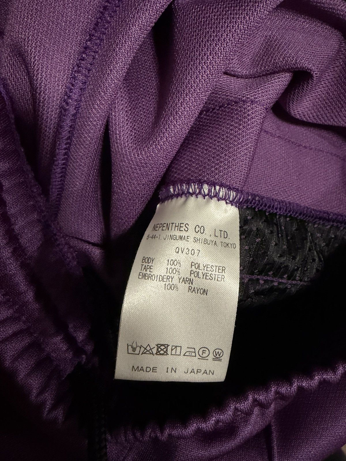 Needles Needles Sweats size XS Size US 30 / EU 46 - 5 Thumbnail