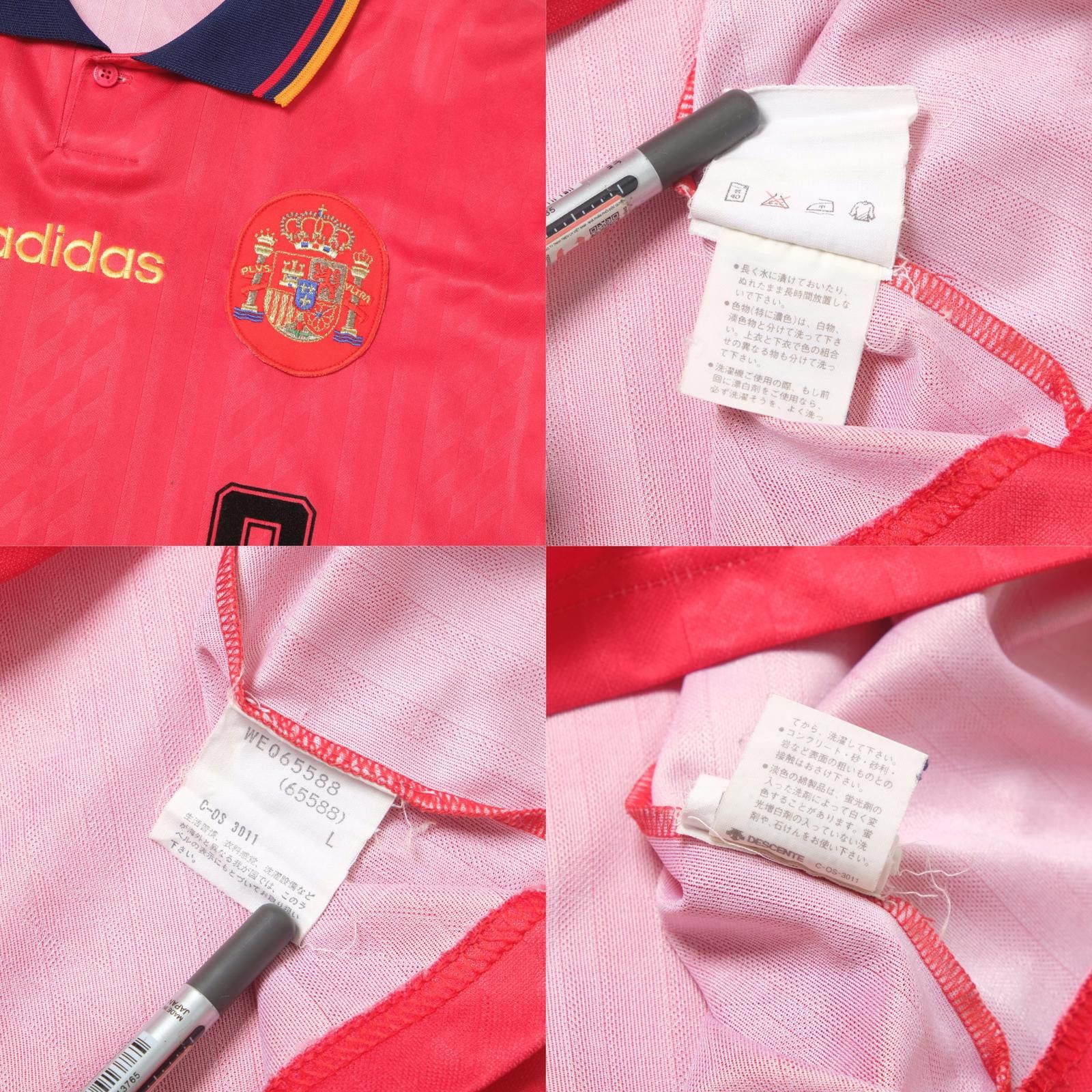 Adidas 1994/96 Spain Home Shirt Adidas (L/XL) Size US L / EU 52-54 / 3 - 6 Thumbnail